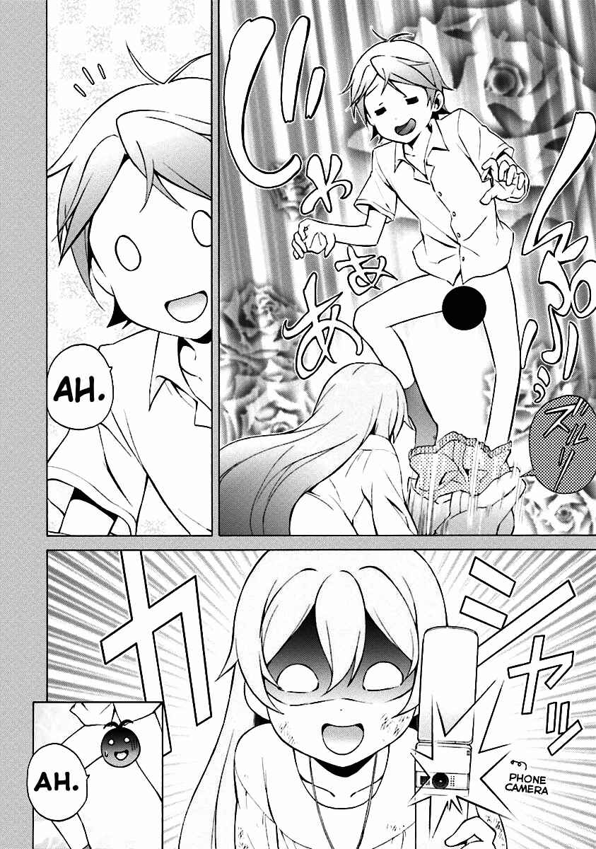 Hentai Ouji to Warawanai Neko. Chapter 33 - Page 12