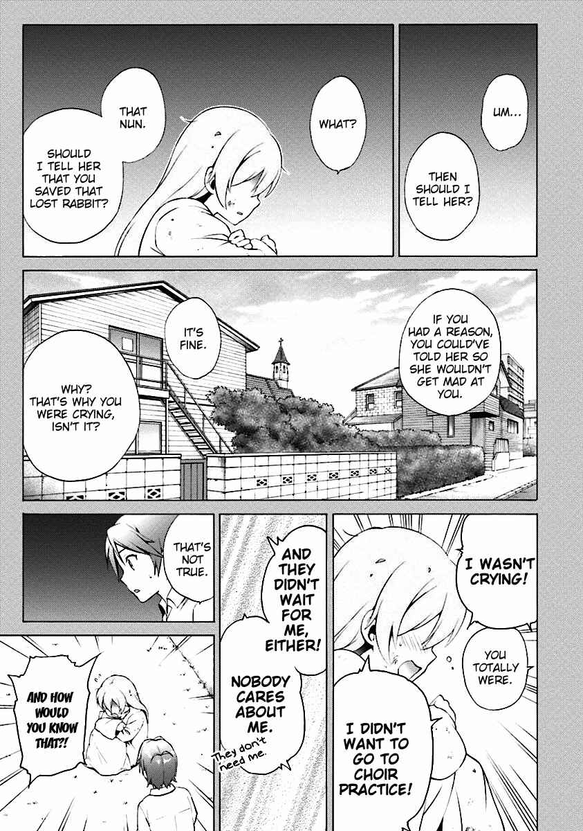 Hentai Ouji to Warawanai Neko. Chapter 33 - Page 7