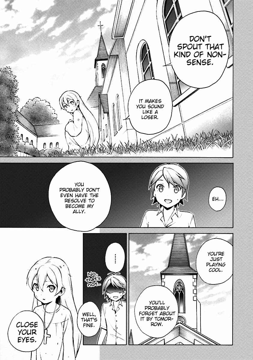 Hentai Ouji to Warawanai Neko. Chapter 33 - Page 9