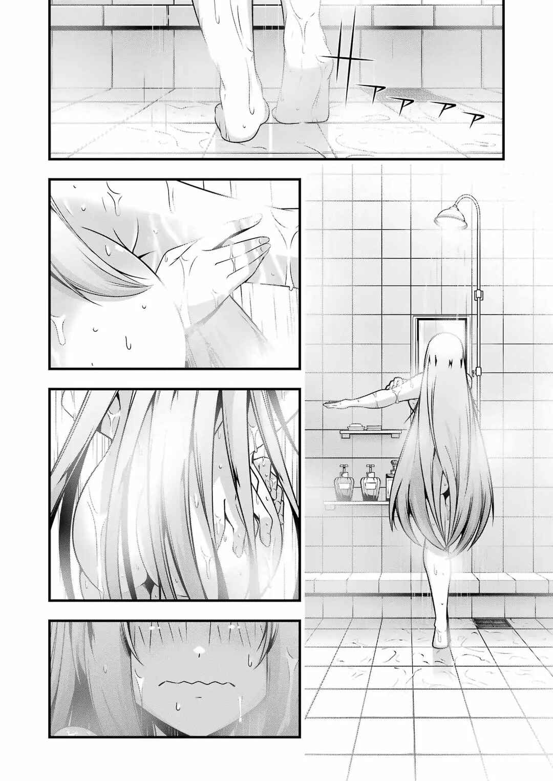 Tsuihou Yuusha no Yuuga na Slow Life: Jiyuu ni Nattara Ore Dake no Saiai Tenshi mo Te ni Haitta! Chapter 25 - Page 16