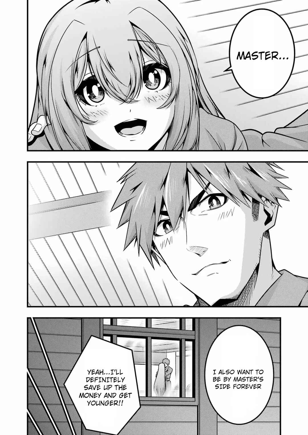Tsuihou Yuusha no Yuuga na Slow Life: Jiyuu ni Nattara Ore Dake no Saiai Tenshi mo Te ni Haitta! Chapter 25 - Page 22