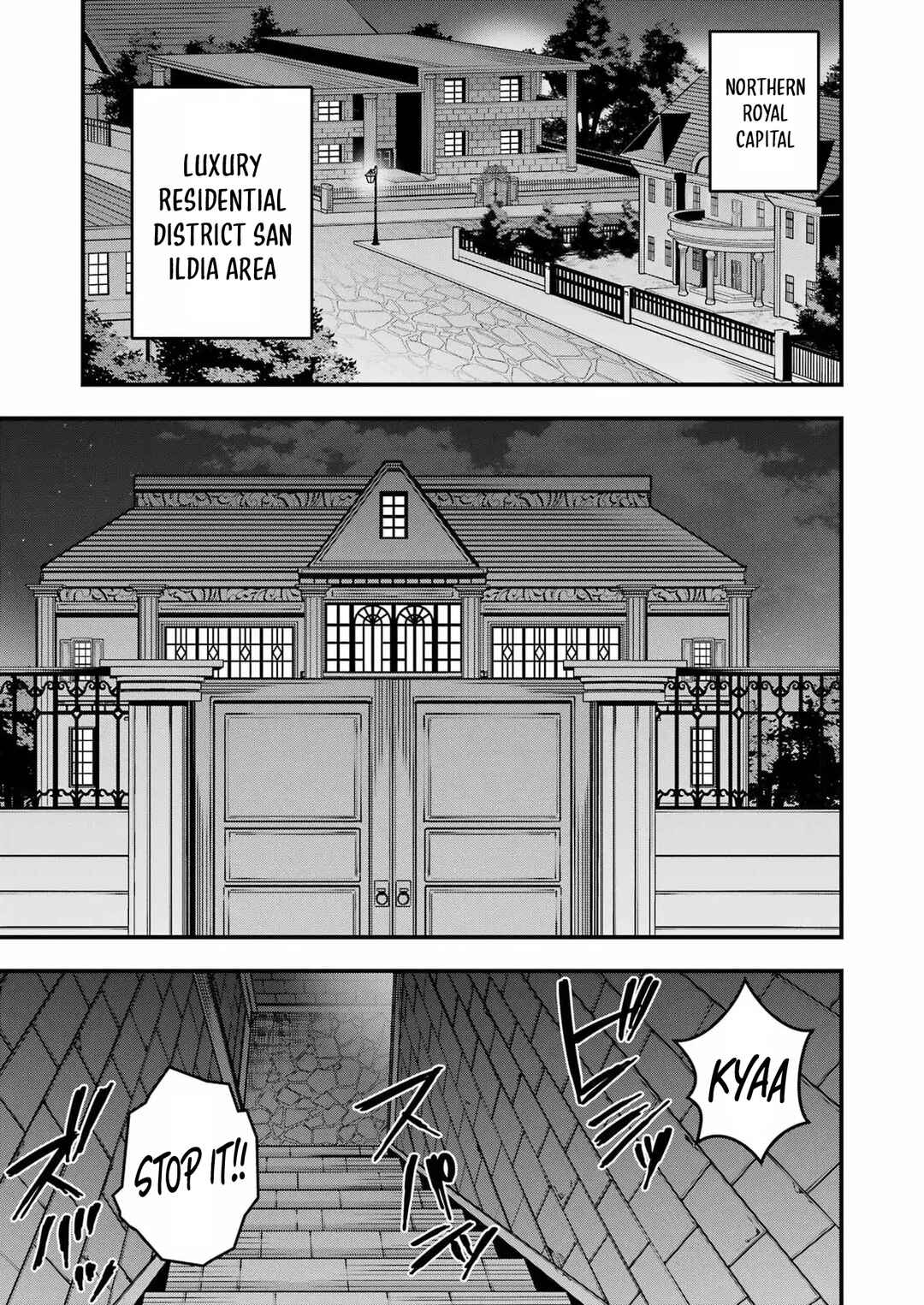 Tsuihou Yuusha no Yuuga na Slow Life: Jiyuu ni Nattara Ore Dake no Saiai Tenshi mo Te ni Haitta! Chapter 25 - Page 23
