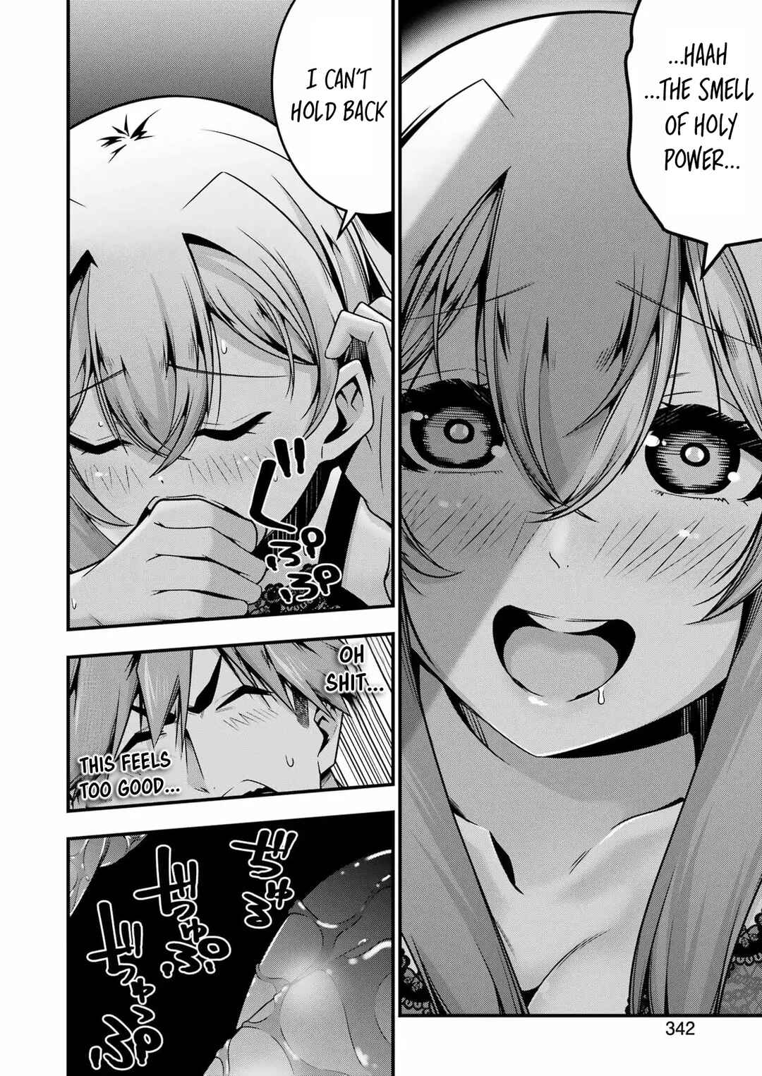 Tsuihou Yuusha no Yuuga na Slow Life: Jiyuu ni Nattara Ore Dake no Saiai Tenshi mo Te ni Haitta! Chapter 25 - Page 5