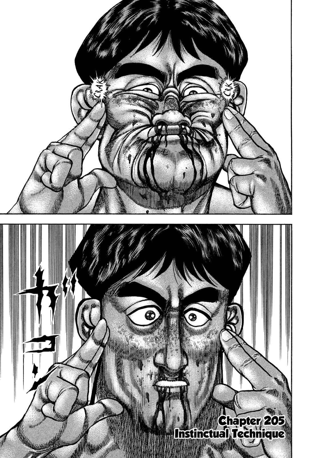 Koukou Tekken-den Tough Chapter 205 - Page 1