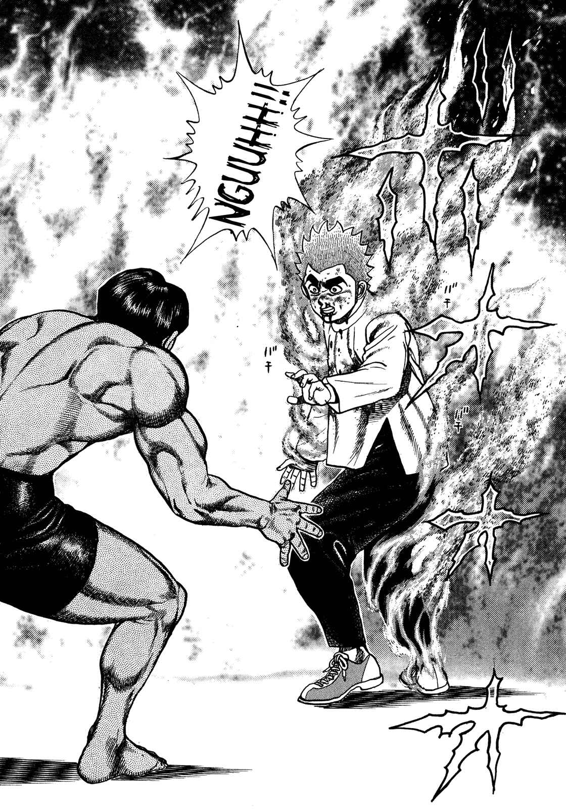 Koukou Tekken-den Tough Chapter 205 - Page 10