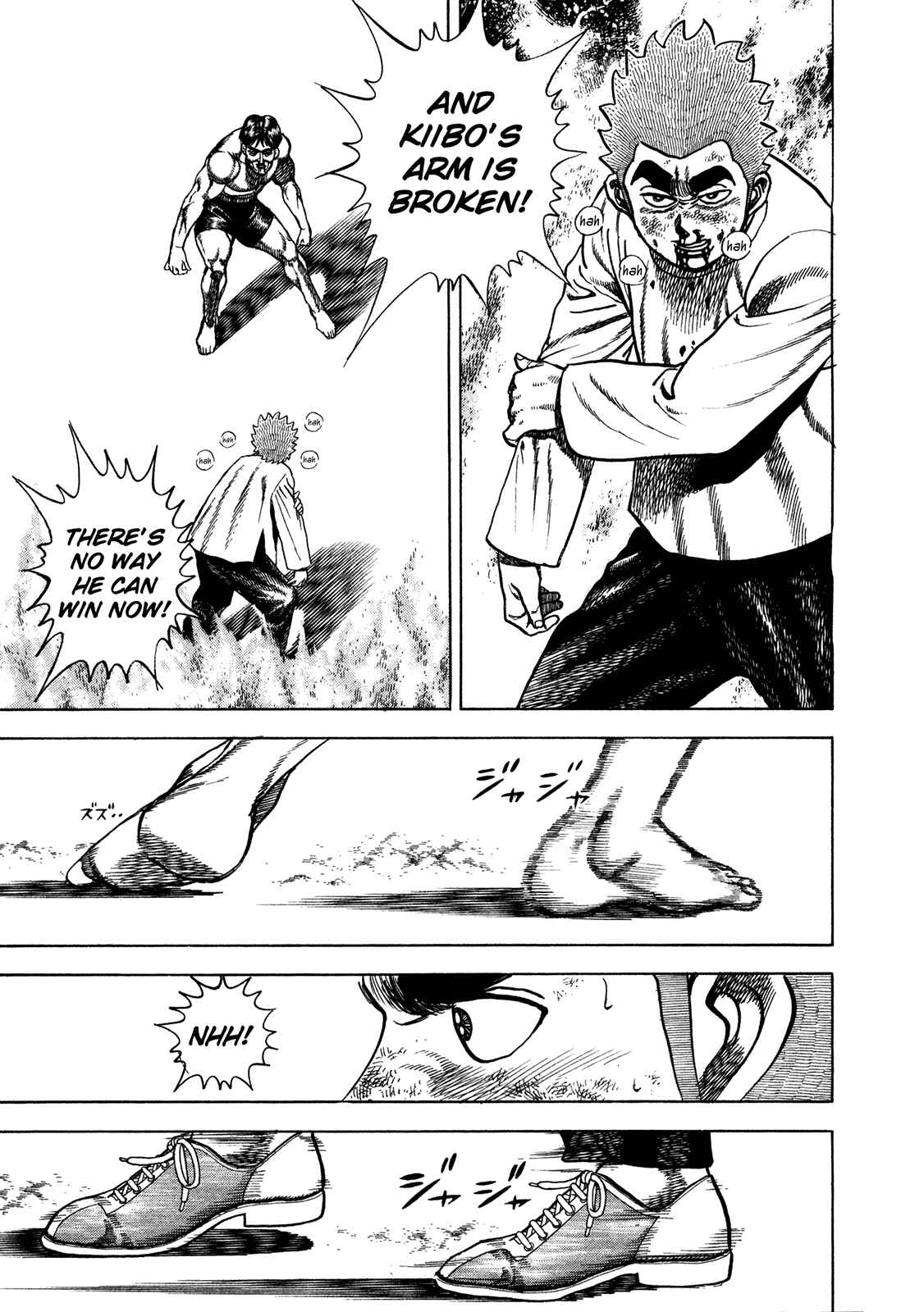 Koukou Tekken-den Tough Chapter 205 - Page 5