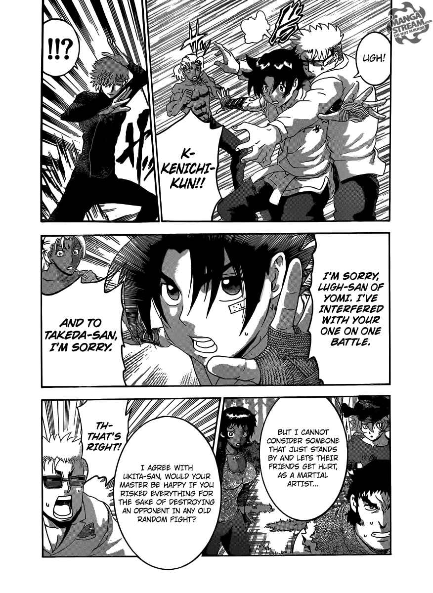 Shijou Saikyou no Deshi Kenichi Chapter 496 - Page 11