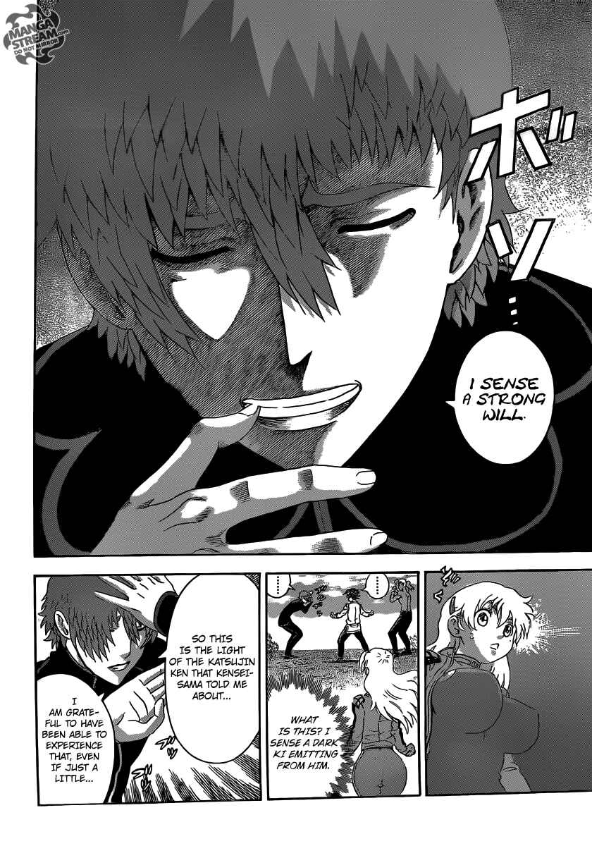 Shijou Saikyou no Deshi Kenichi Chapter 496 - Page 13