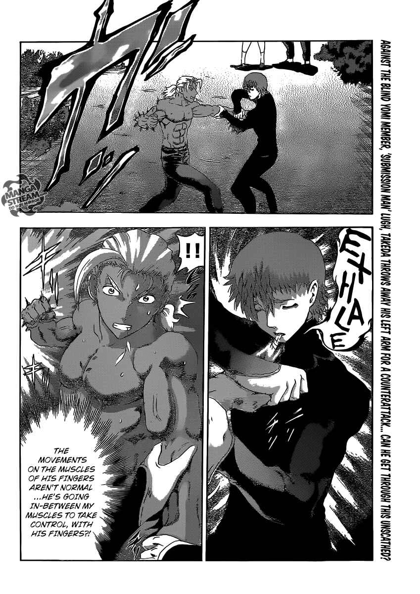 Shijou Saikyou no Deshi Kenichi Chapter 496 - Page 3