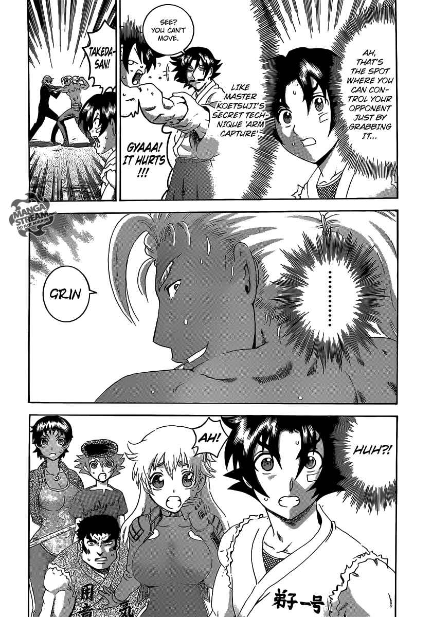 Shijou Saikyou no Deshi Kenichi Chapter 496 - Page 4