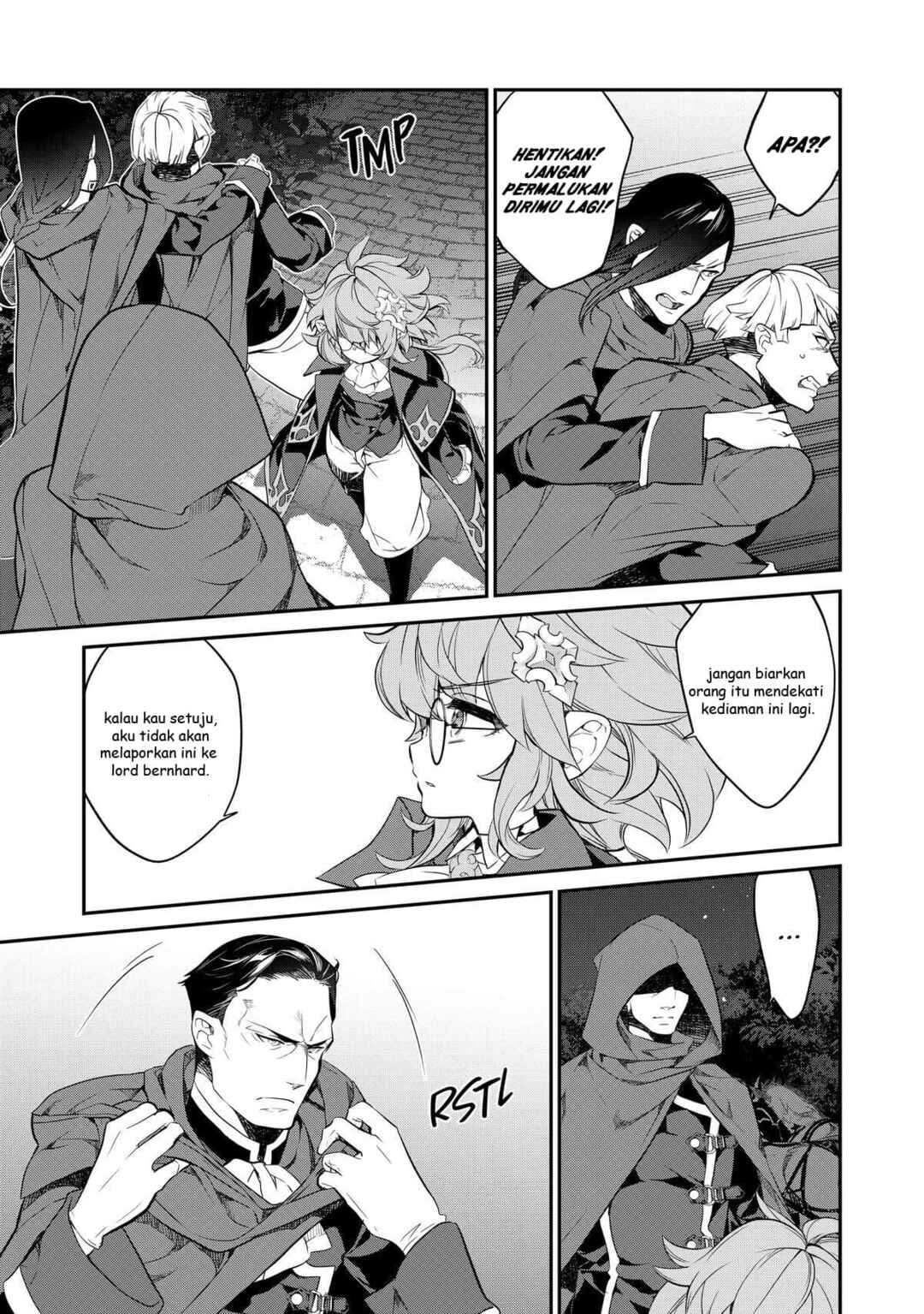 Kaketa Tsuki no Mercedes: Kyuuketsuki no Kizoku ni Tensei Shita kedo Suteraresou nanode Dungeon o Seiha Suru @COMIC Chapter 12 - Page 8