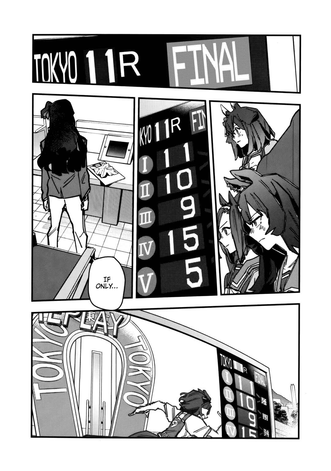 Uma Musume - Pretty Derby: Star Blossom Chapter 29 - Page 8