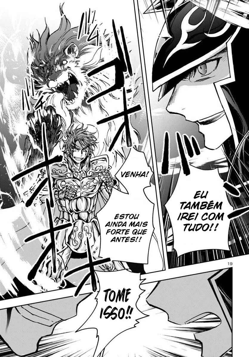 Saint Seiya: Another Story of Hades - Dark Wing Chapter 36 - Page 20