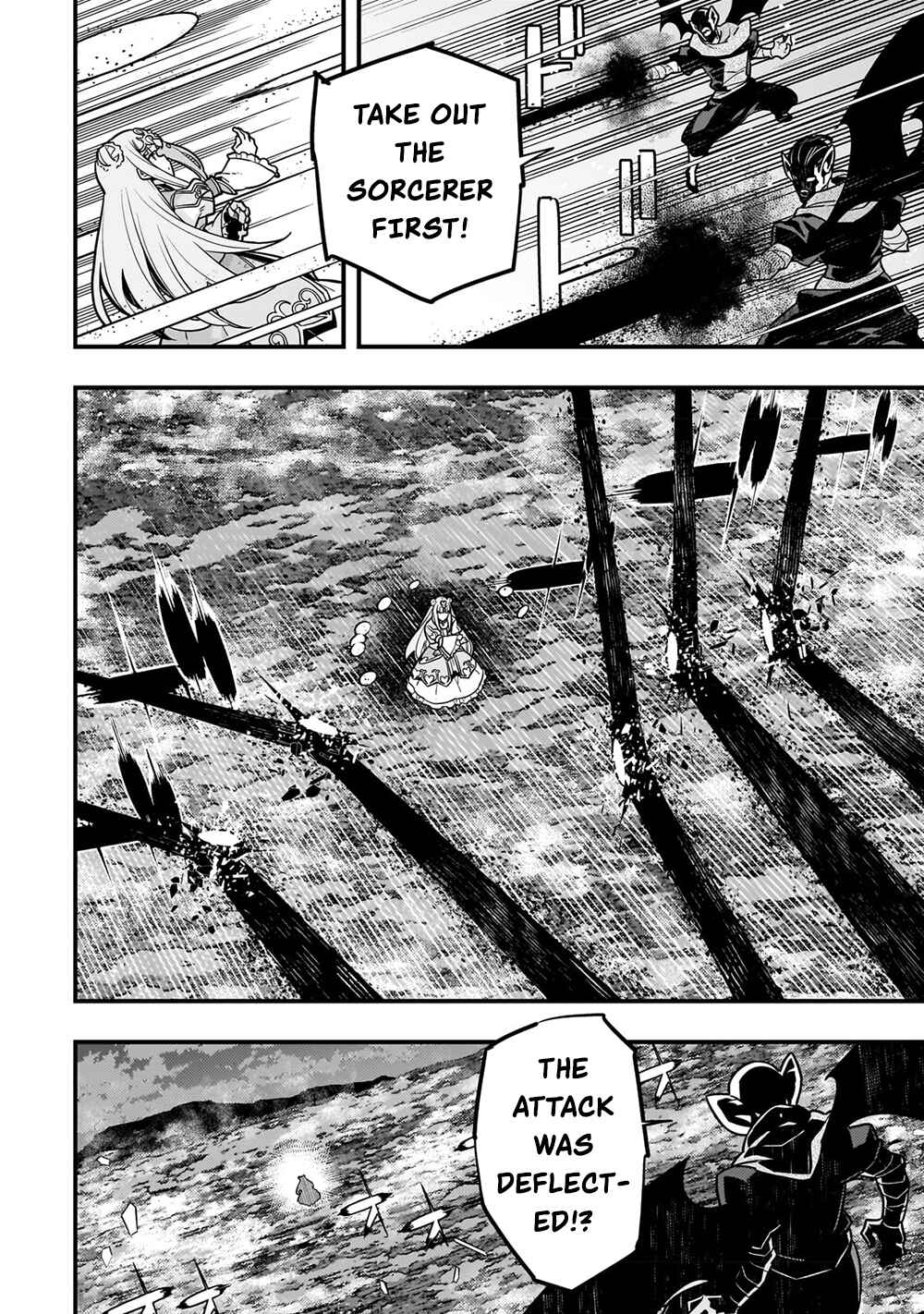 Kyoukai Meikyuu to Ikai no Majutsushi Chapter 56 - Page 21