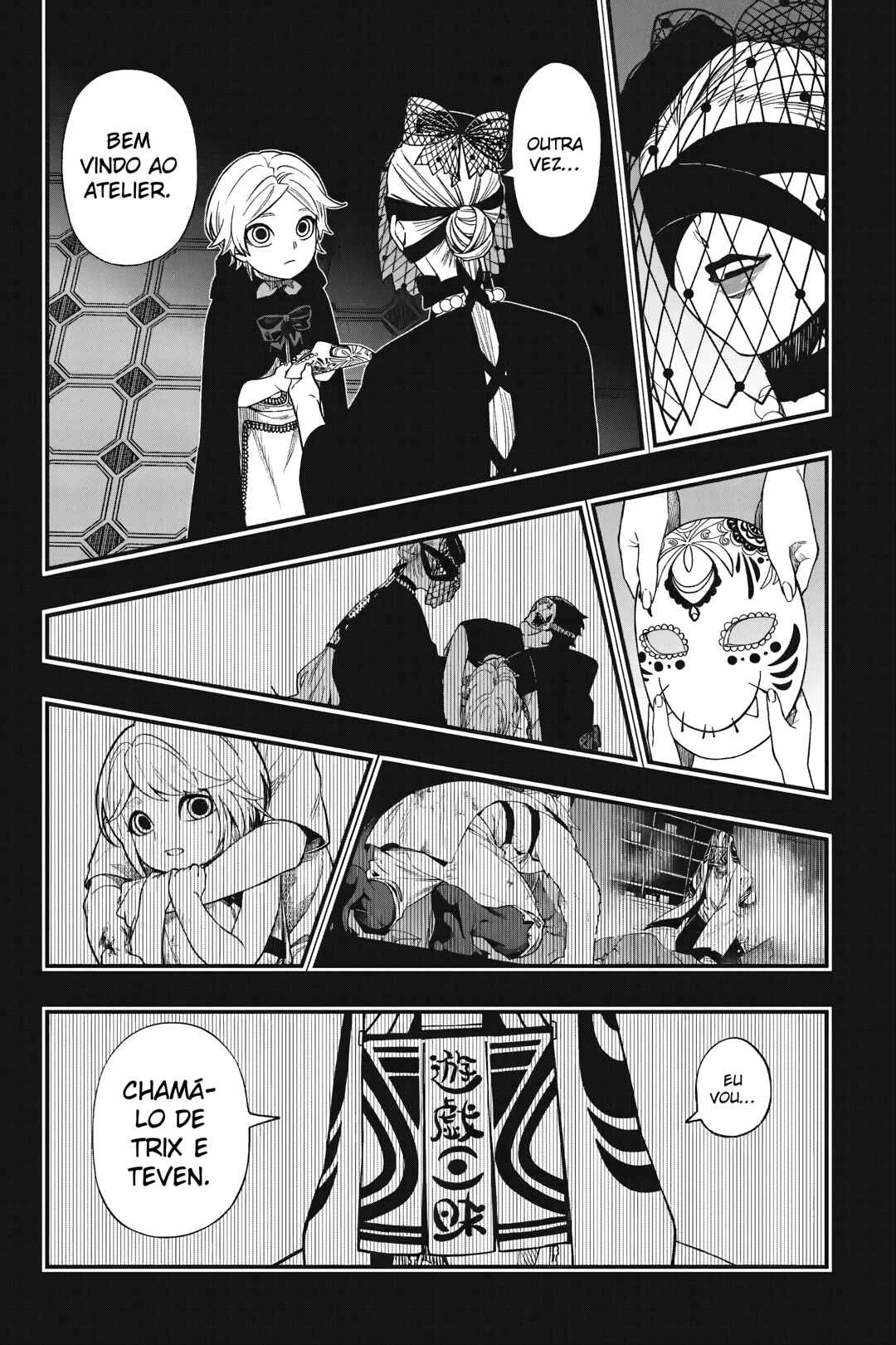 Dead Mount Death Play Chapter 130 - Page 3
