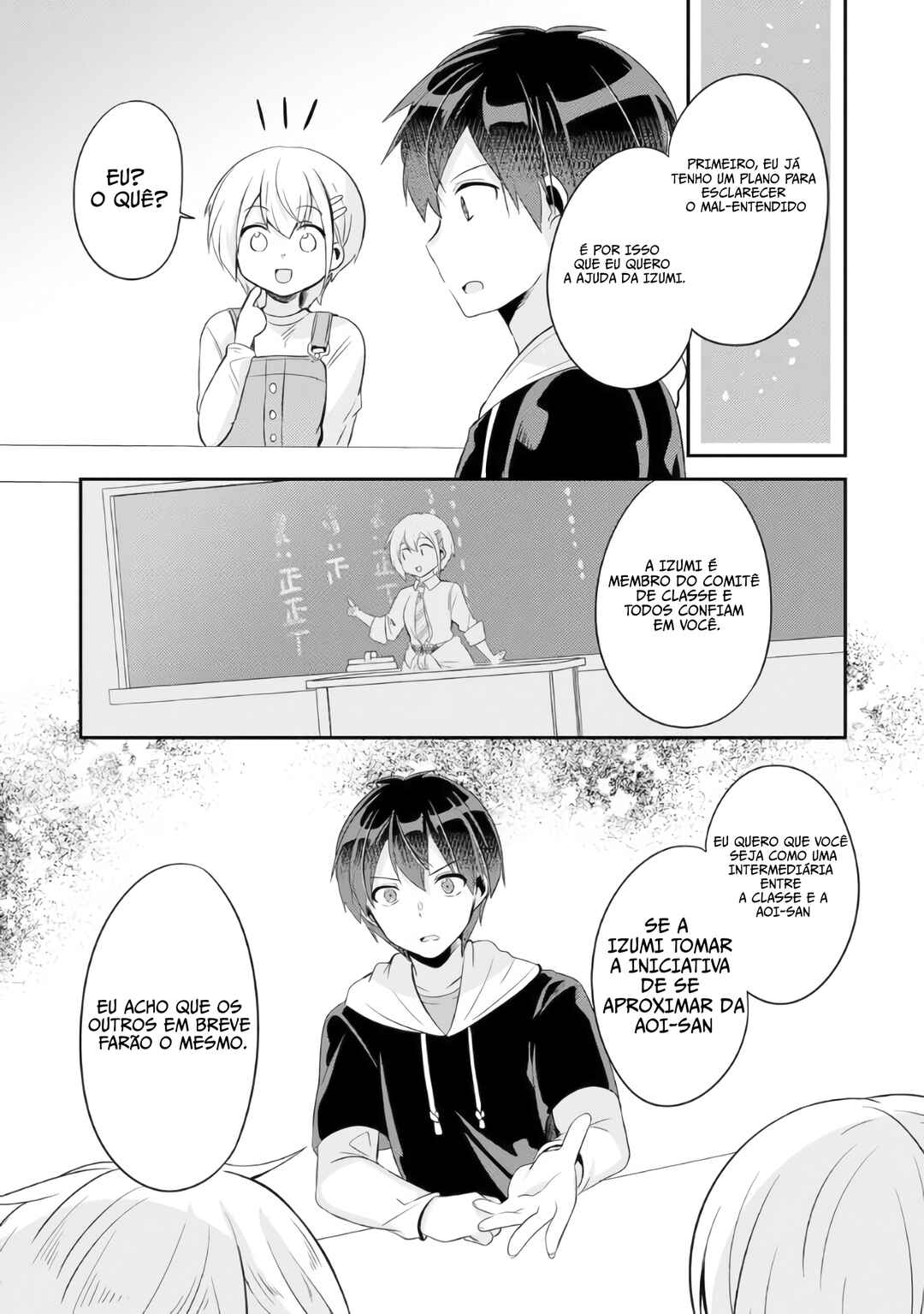 Class no Bocchi Gyaru wo Omochikaeri Shite Seiso Kei Bijin ni Shiteyatta Hanashi Chapter 5 - Page 12