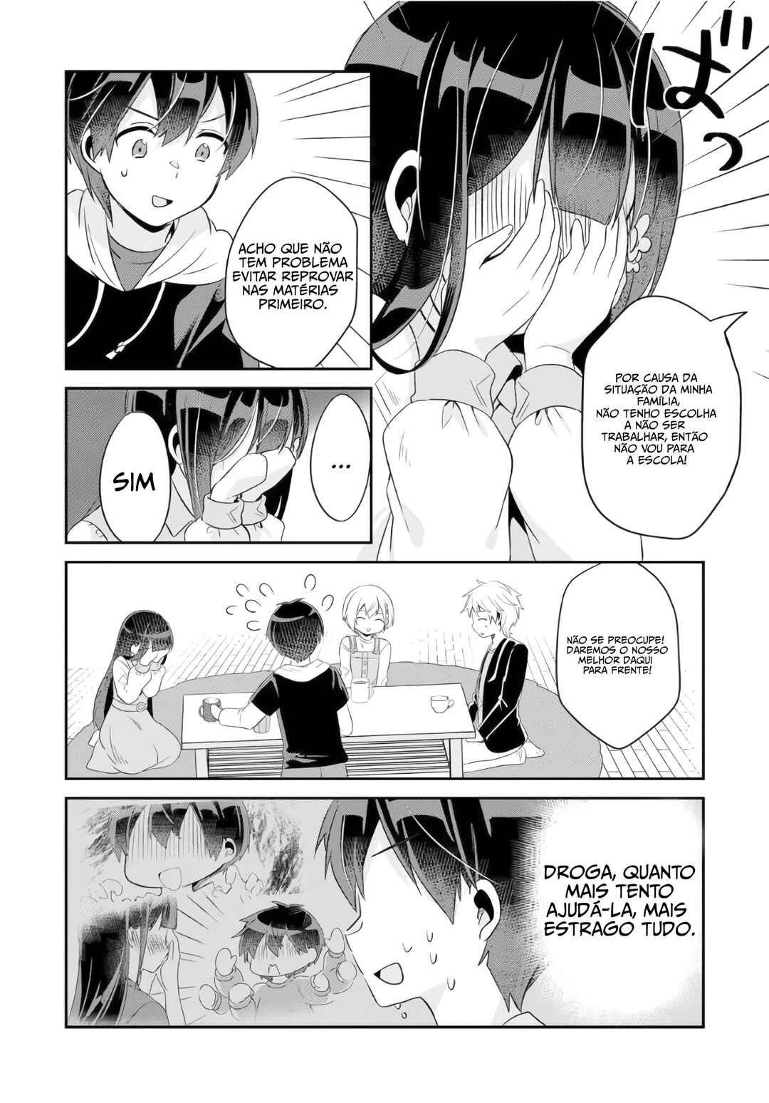 Class no Bocchi Gyaru wo Omochikaeri Shite Seiso Kei Bijin ni Shiteyatta Hanashi Chapter 5 - Page 17