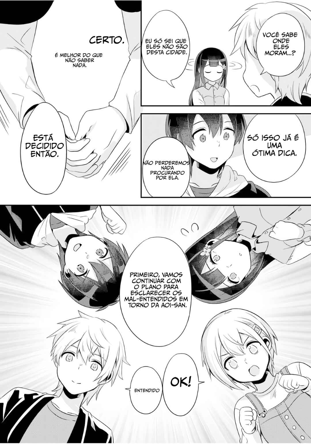 Class no Bocchi Gyaru wo Omochikaeri Shite Seiso Kei Bijin ni Shiteyatta Hanashi Chapter 5 - Page 21