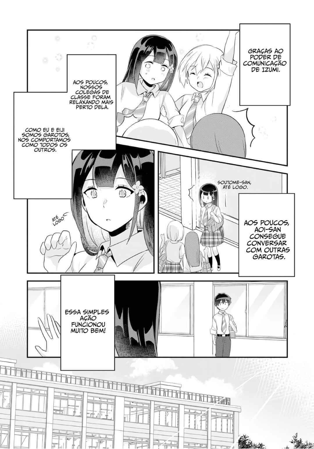 Class no Bocchi Gyaru wo Omochikaeri Shite Seiso Kei Bijin ni Shiteyatta Hanashi Chapter 5 - Page 24