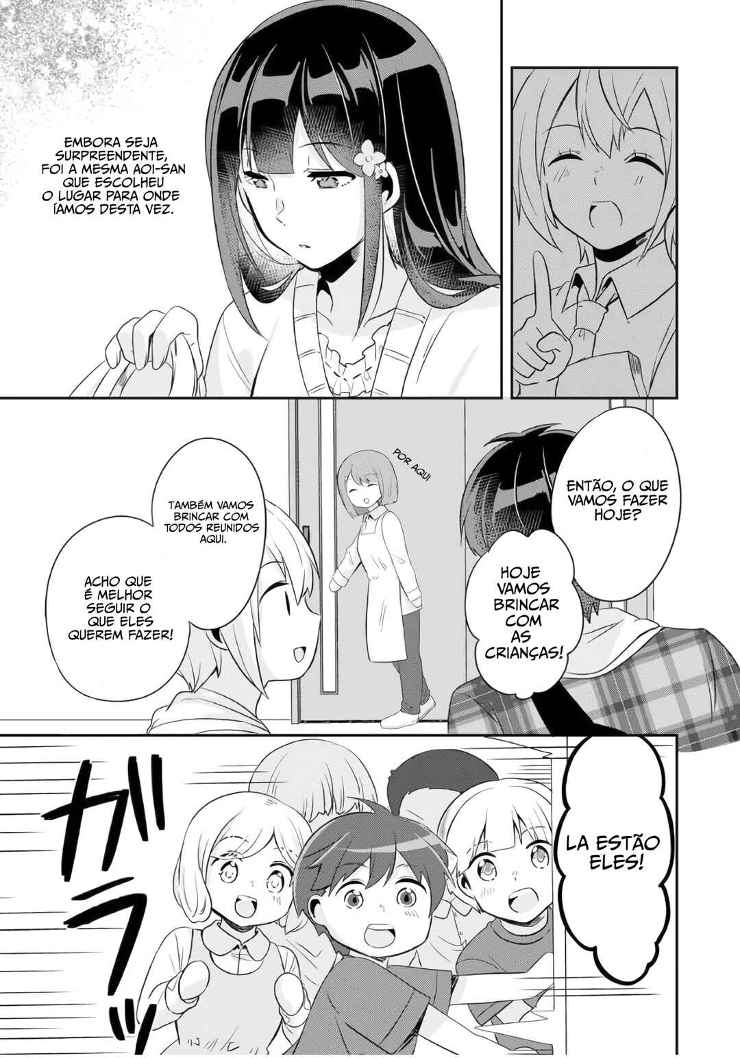 Class no Bocchi Gyaru wo Omochikaeri Shite Seiso Kei Bijin ni Shiteyatta Hanashi Chapter 5 - Page 32