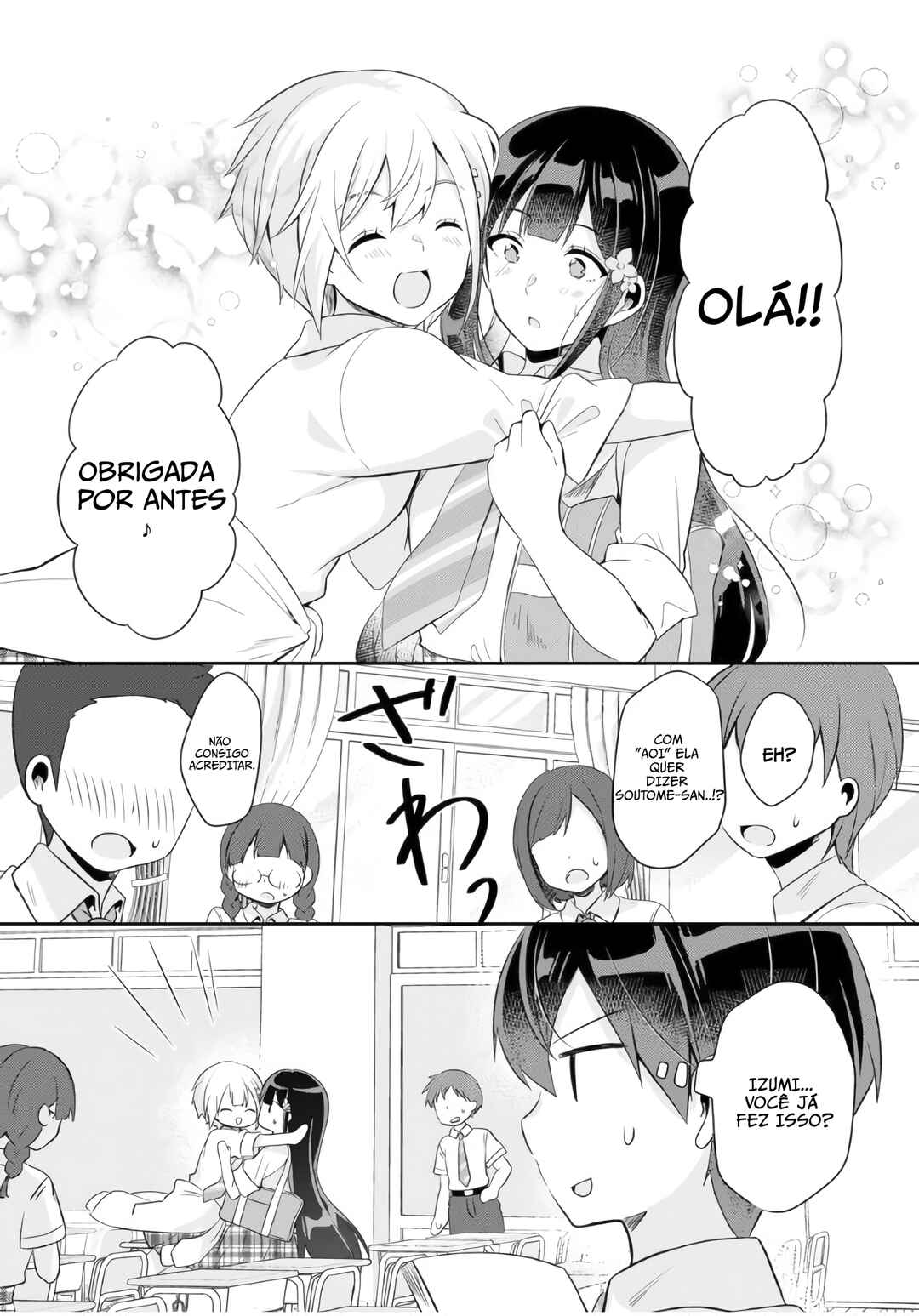Class no Bocchi Gyaru wo Omochikaeri Shite Seiso Kei Bijin ni Shiteyatta Hanashi Chapter 5 - Page 6
