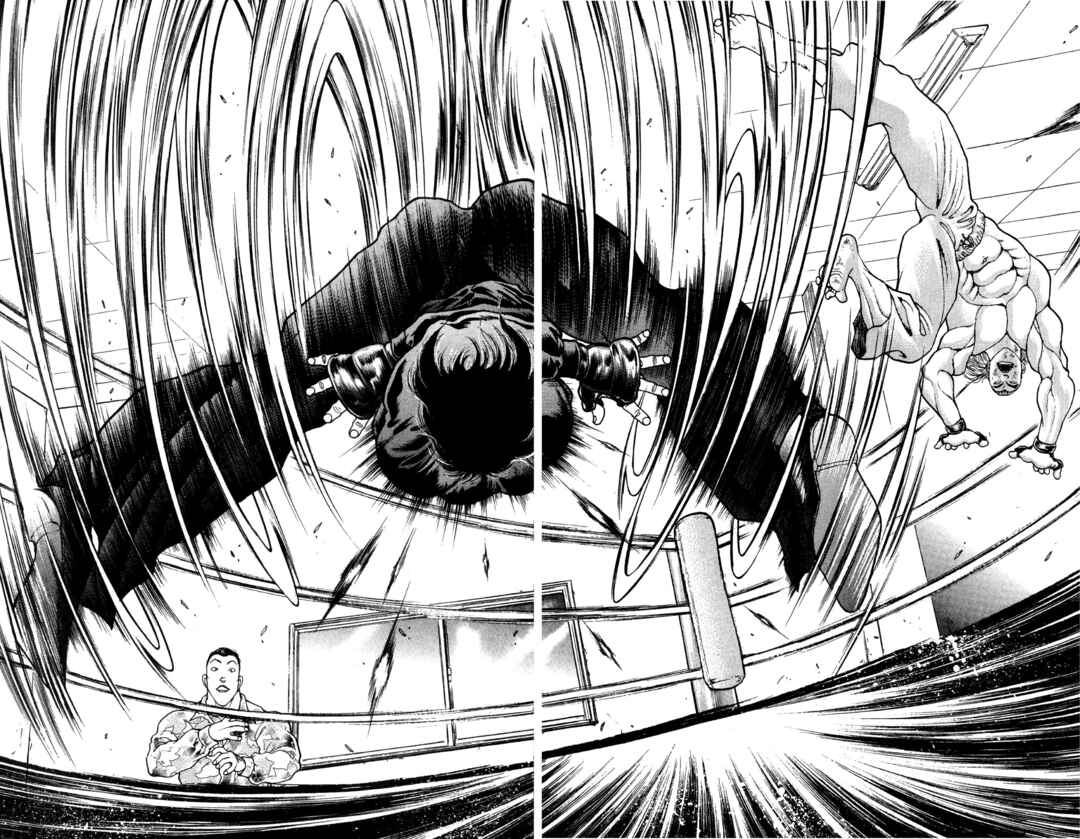 Garouden Chapter 68 - Page 3