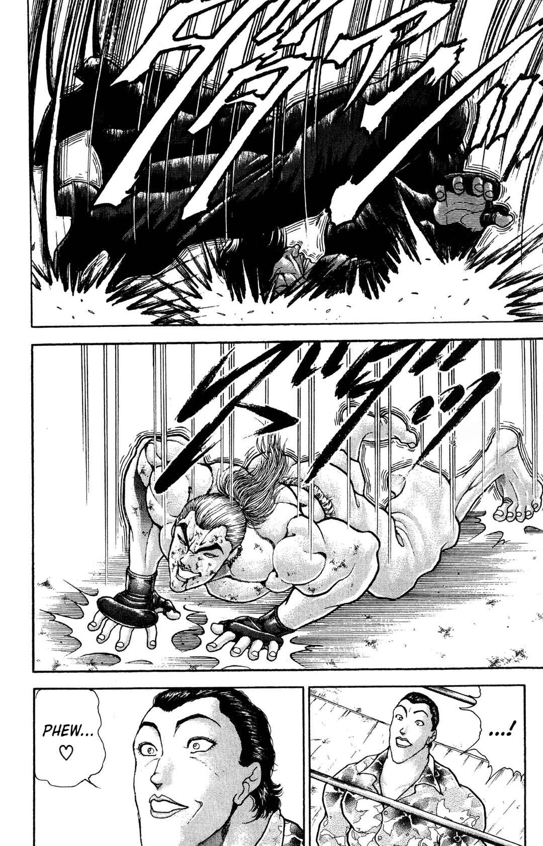 Garouden Chapter 68 - Page 4