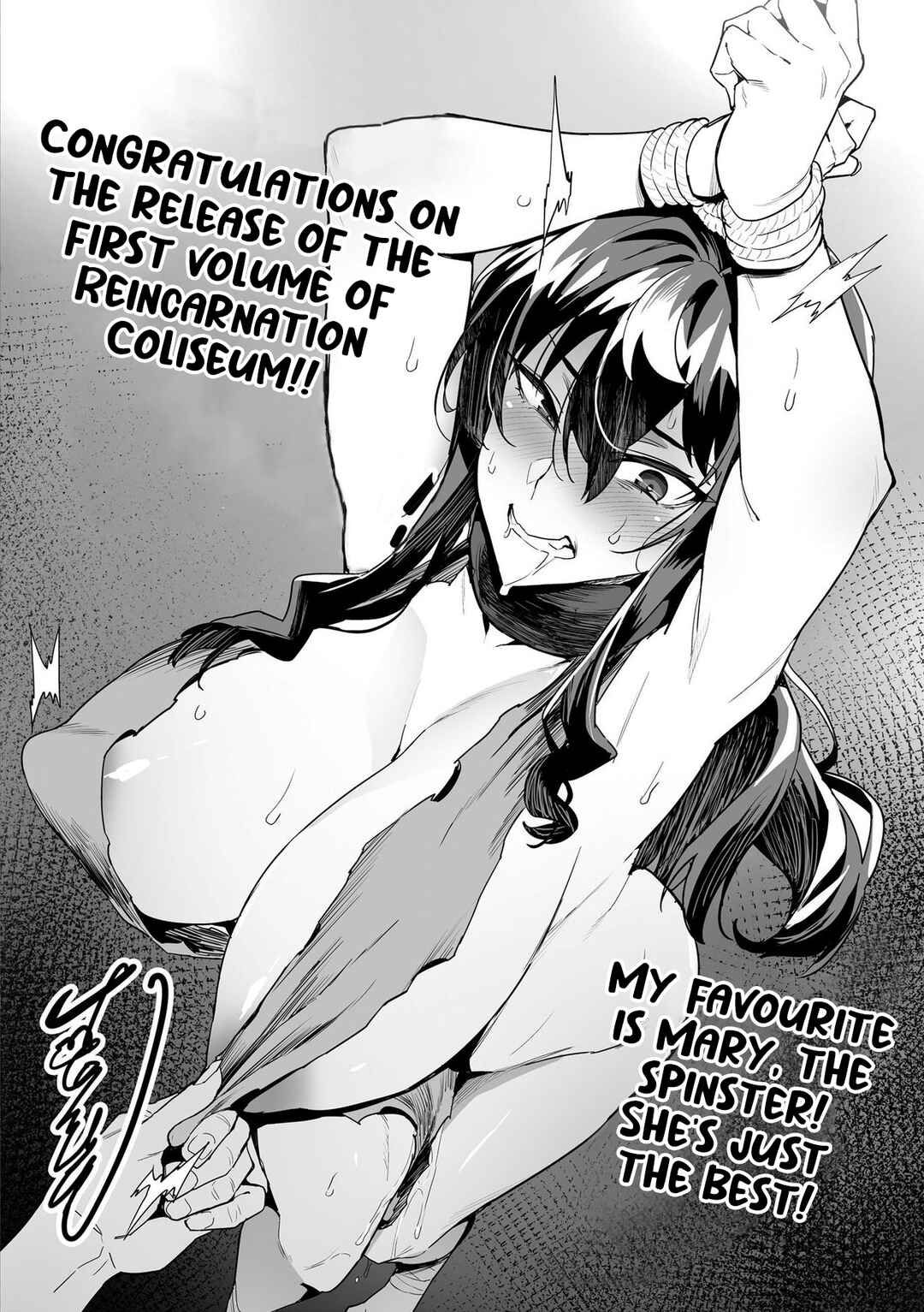 Tensei Coliseum: Saijaku Skill de Saikyou no Onna-tachi o Koryaku Shite Dorei Harem Tsukurimasu Chapter 4.5 - Page 16
