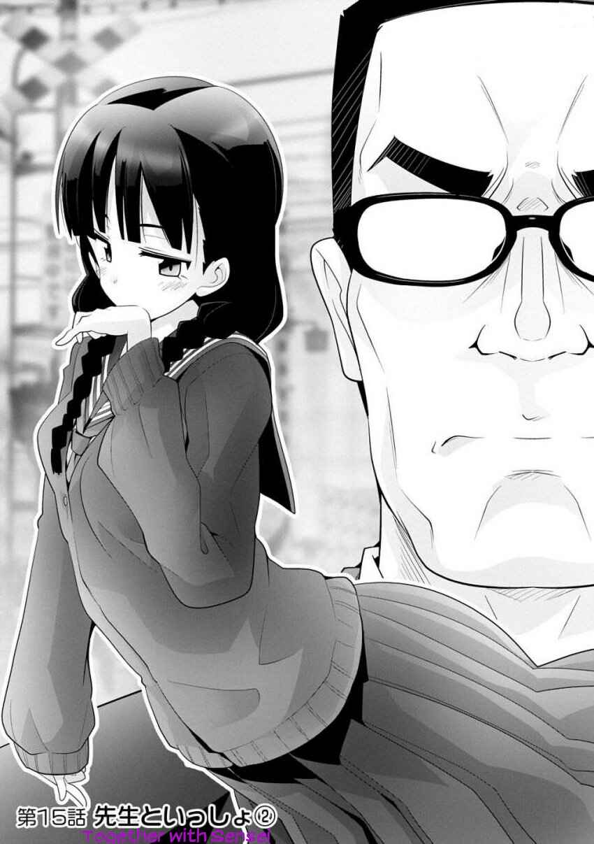 Crossing Time Chapter 15 - Page 1