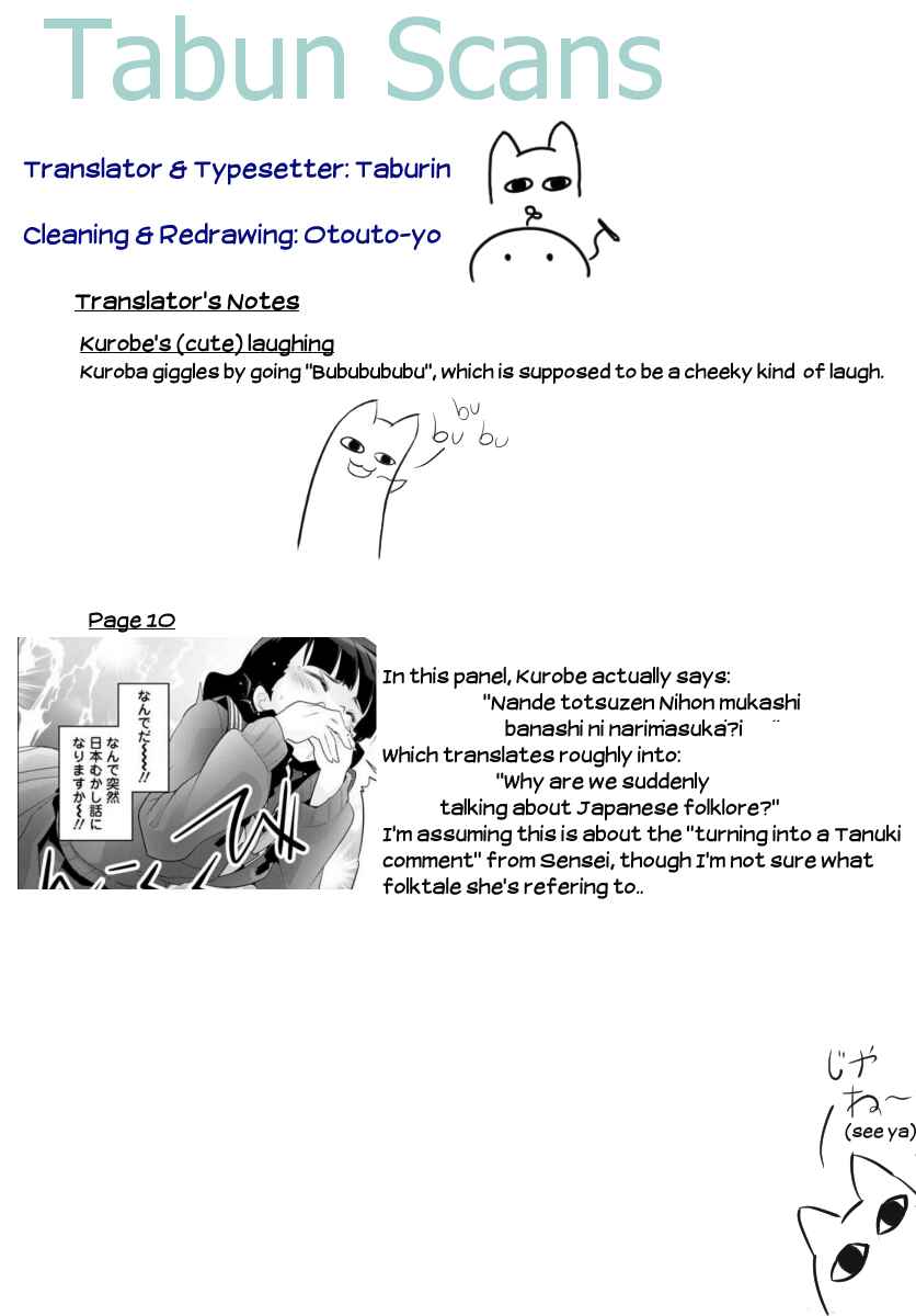 Crossing Time Chapter 15 - Page 13