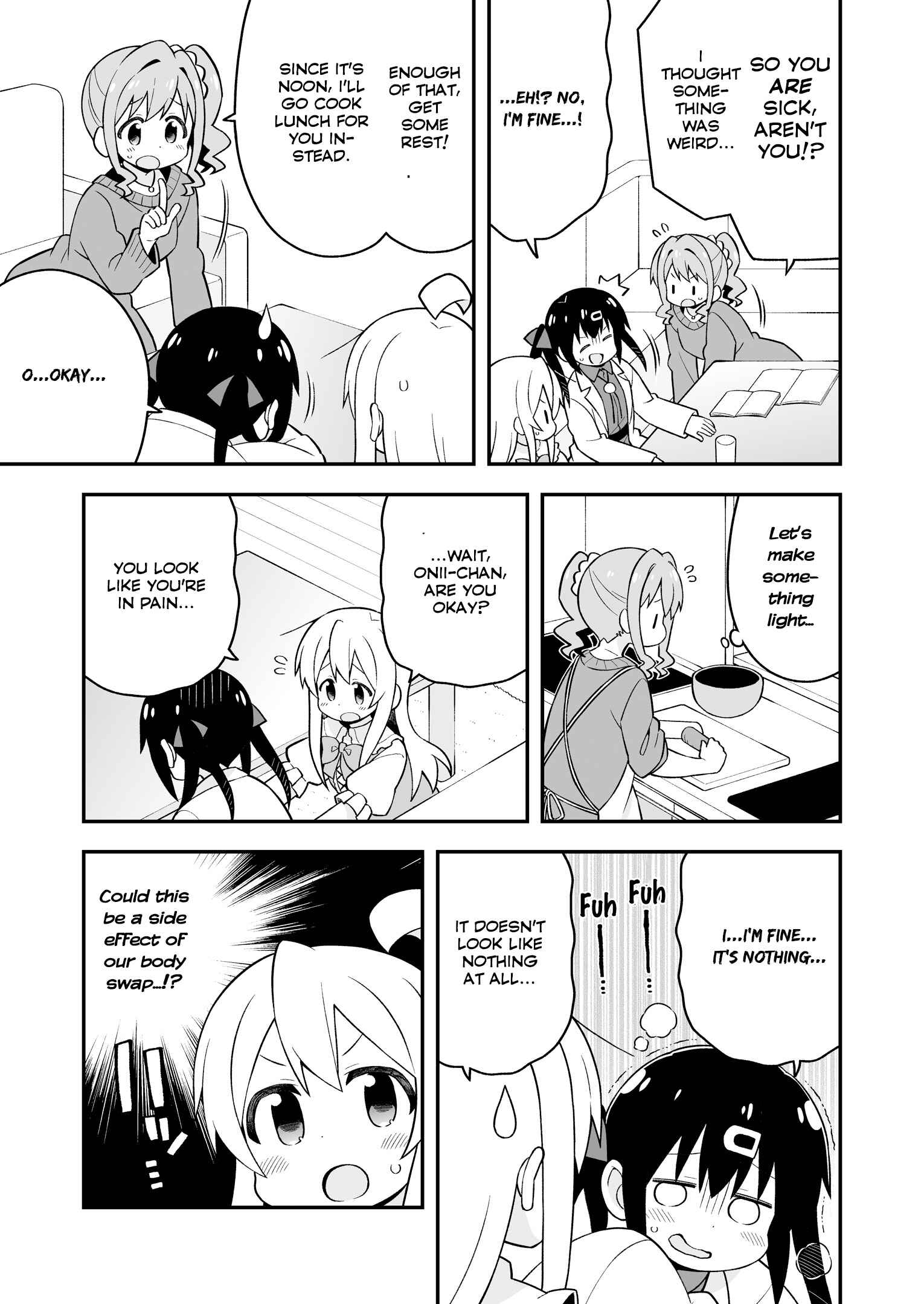 Onii-chan wa Oshimai! Chapter 35.6 - Page 13