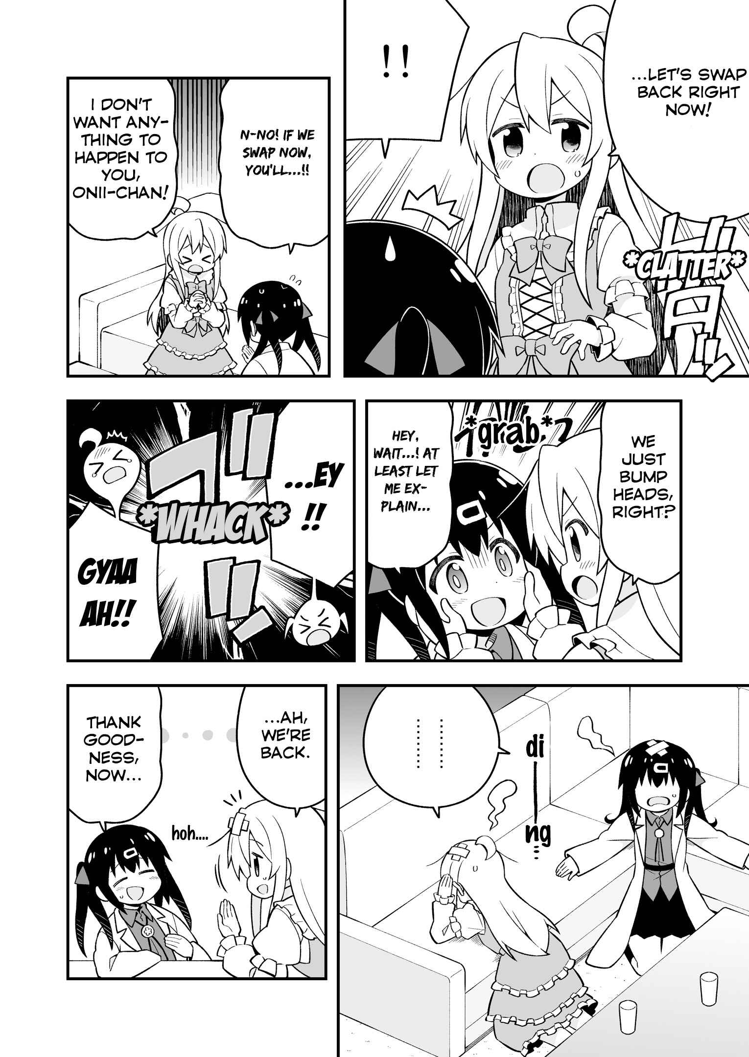 Onii-chan wa Oshimai! Chapter 35.6 - Page 14