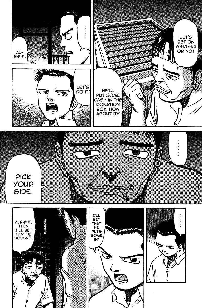 Tetsuya - The Man Called Mahjong Master Chapter 8 - Page 10
