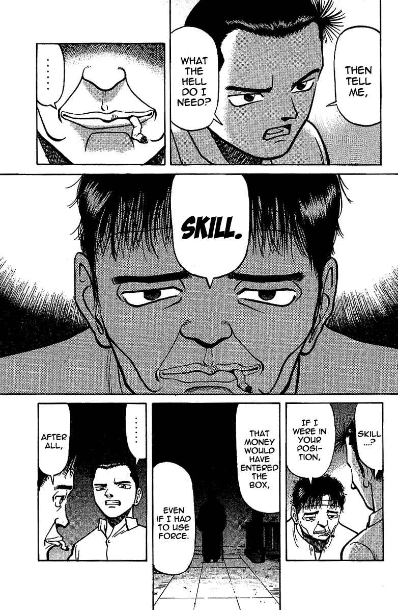 Tetsuya - The Man Called Mahjong Master Chapter 8 - Page 17