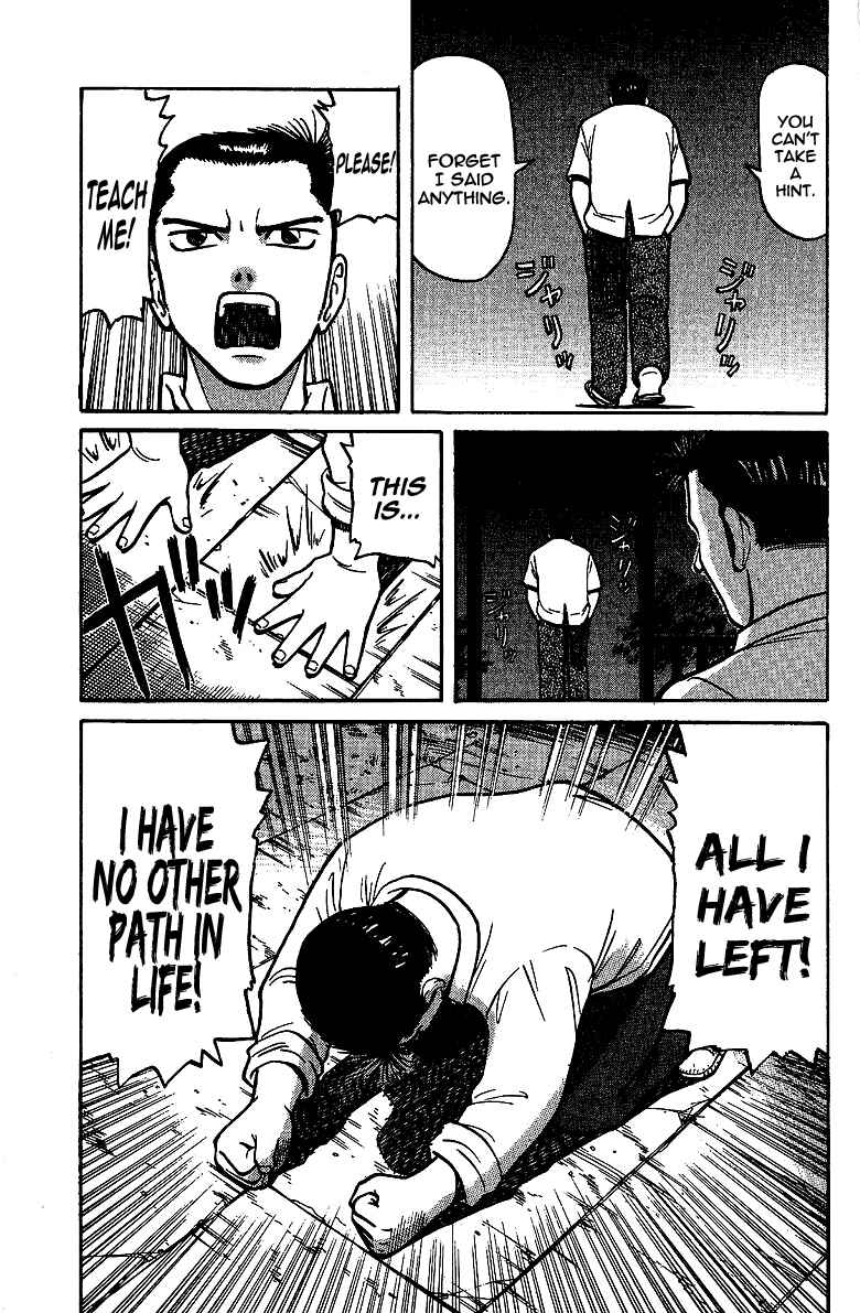 Tetsuya - The Man Called Mahjong Master Chapter 8 - Page 19