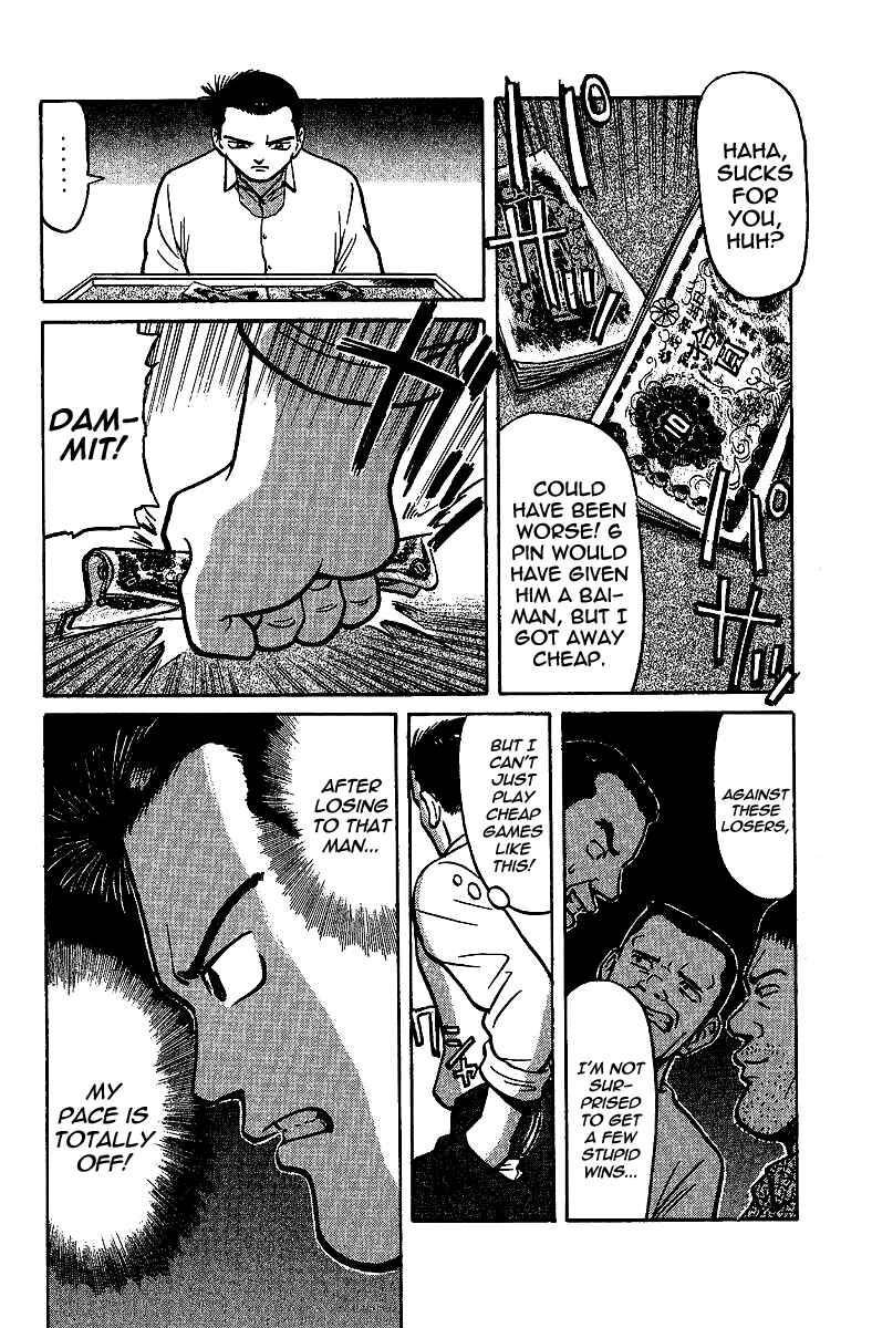 Tetsuya - The Man Called Mahjong Master Chapter 8 - Page 2