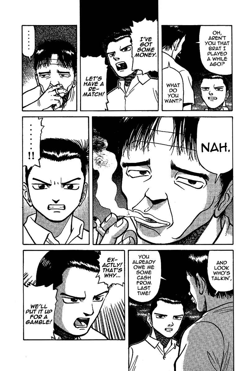 Tetsuya - The Man Called Mahjong Master Chapter 8 - Page 7