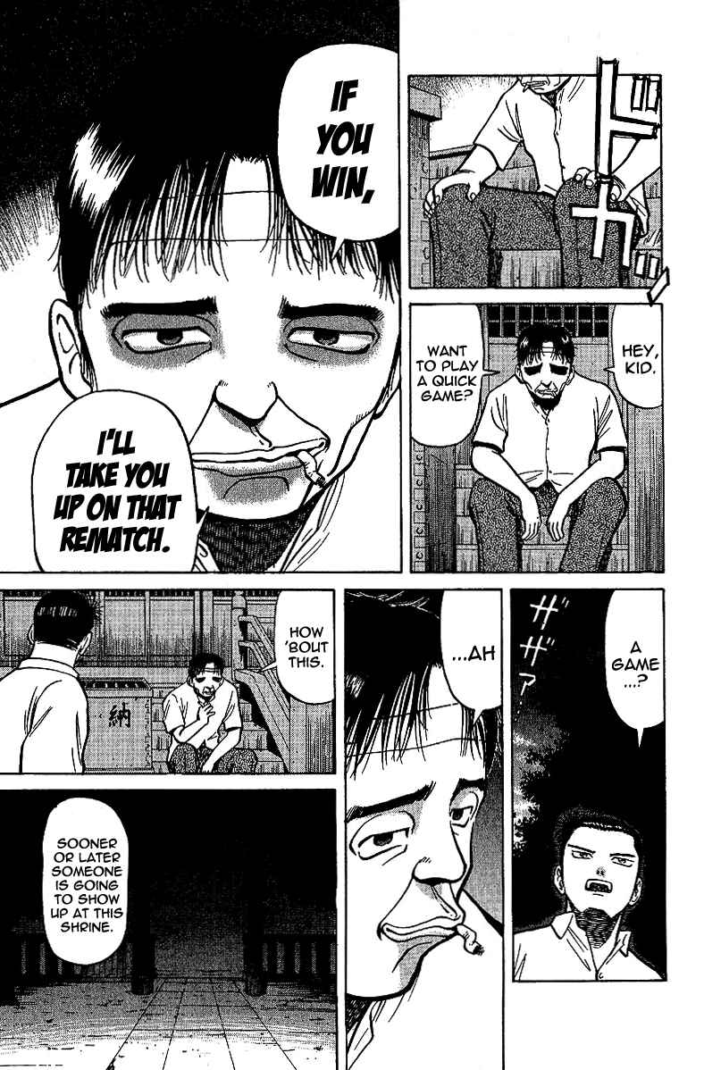 Tetsuya - The Man Called Mahjong Master Chapter 8 - Page 9