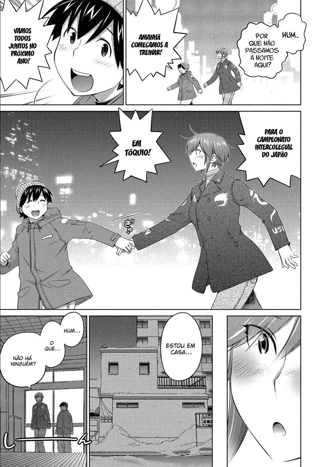 Ookii Onnanoko wa Suki Desu ka? Chapter 75 - Page 14