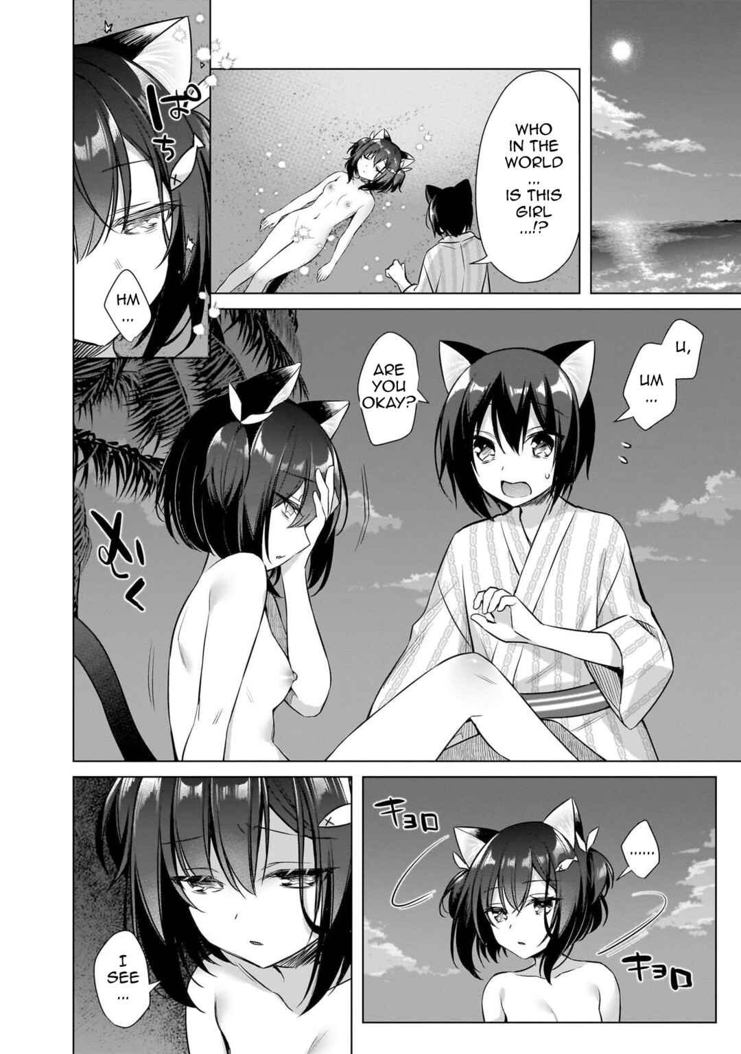 Boku no Risou no Isekai Seikatsu - Tensei shitara Kemomimi Musume darake no Sekai de Harem ni Chapter 11 - Page 2