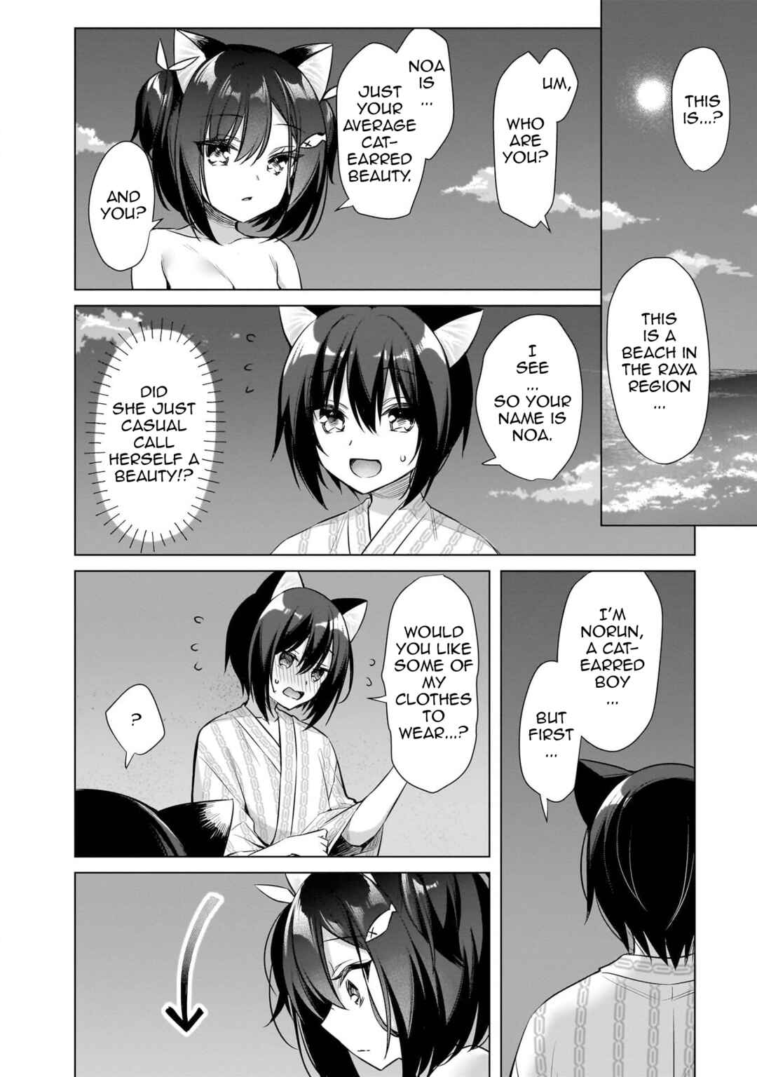 Boku no Risou no Isekai Seikatsu - Tensei shitara Kemomimi Musume darake no Sekai de Harem ni Chapter 11 - Page 4