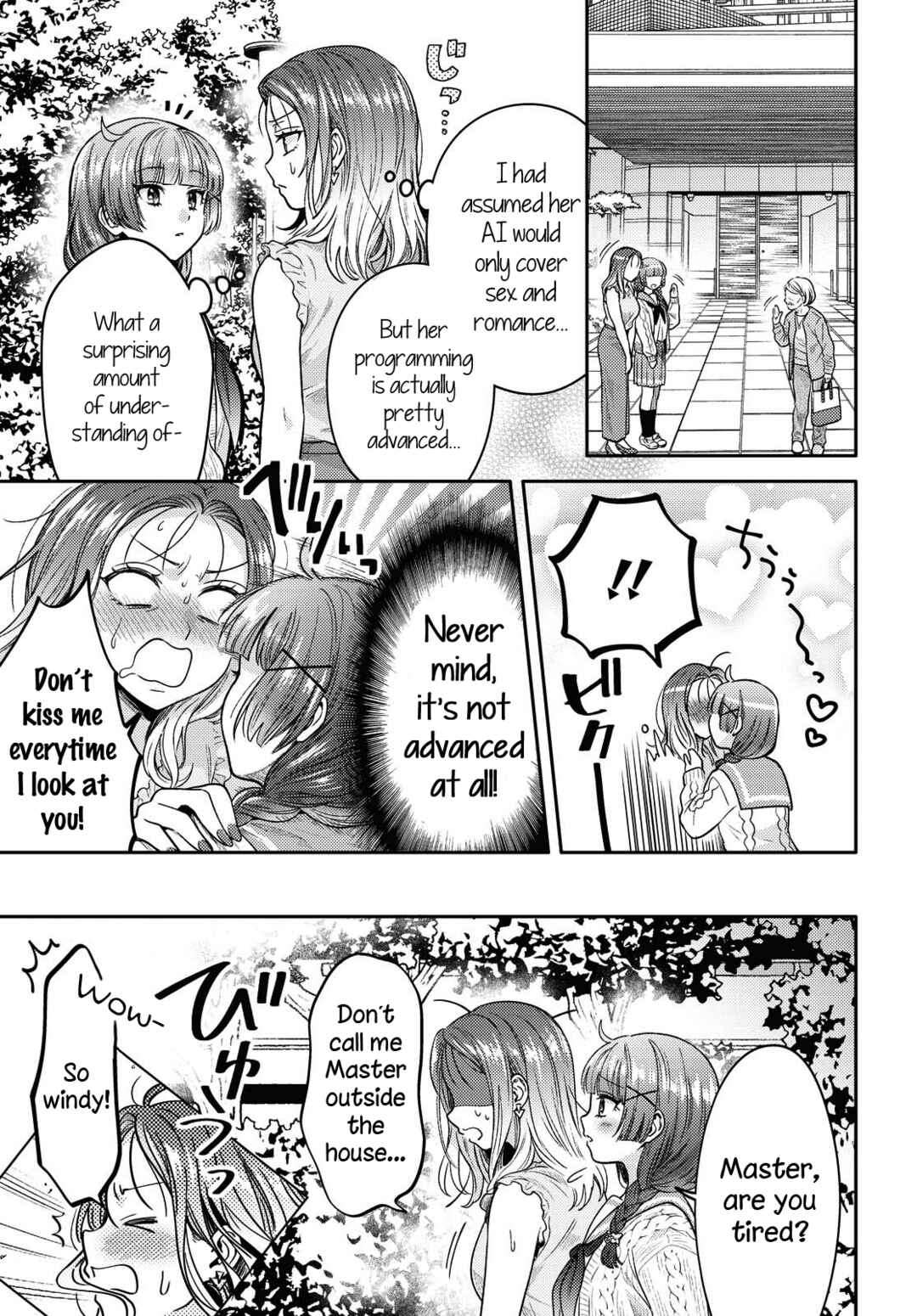 Android wa Keiken Ninzuu ni Hairimasu ka?? Chapter 2 - Page 11