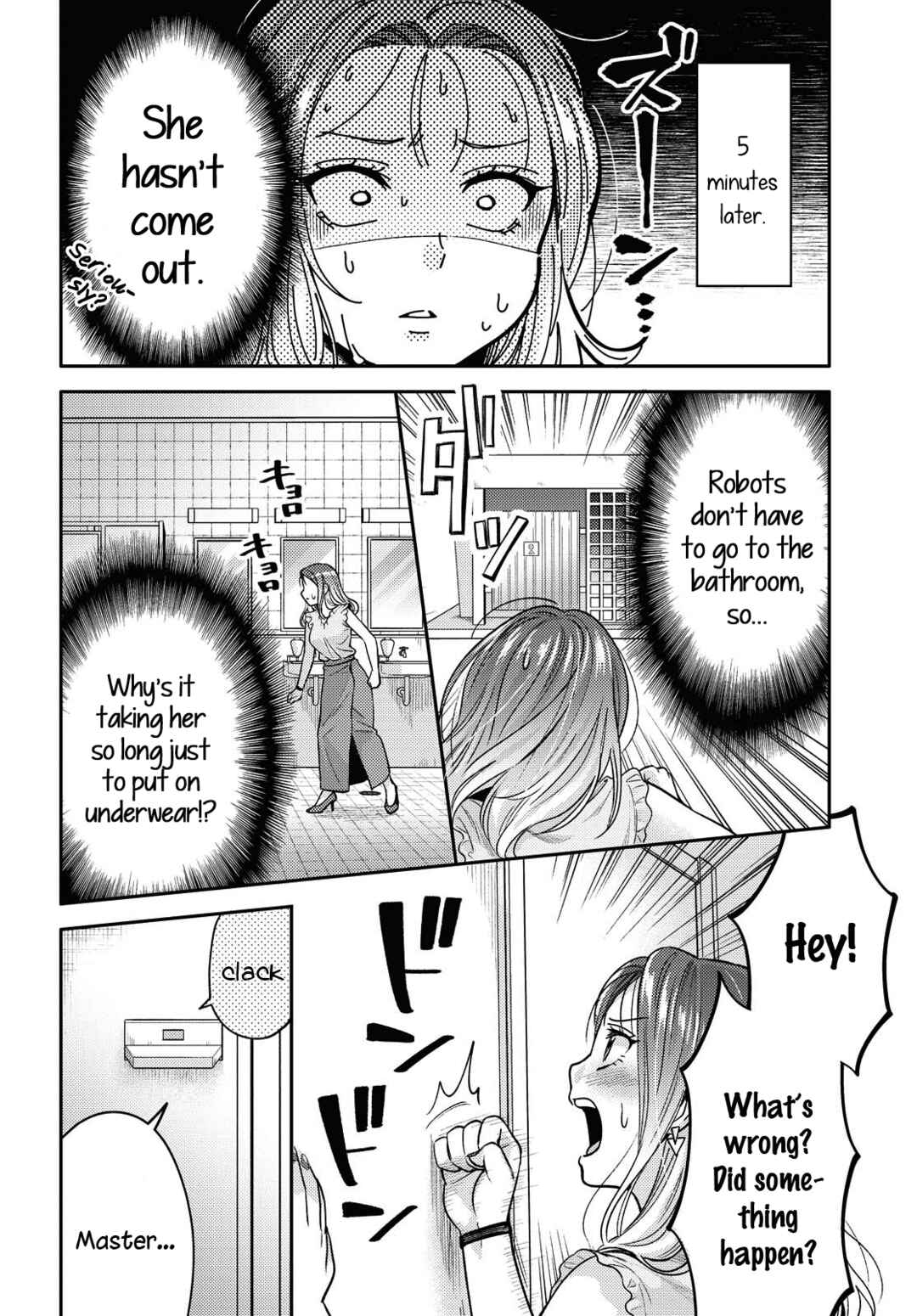 Android wa Keiken Ninzuu ni Hairimasu ka?? Chapter 2 - Page 16