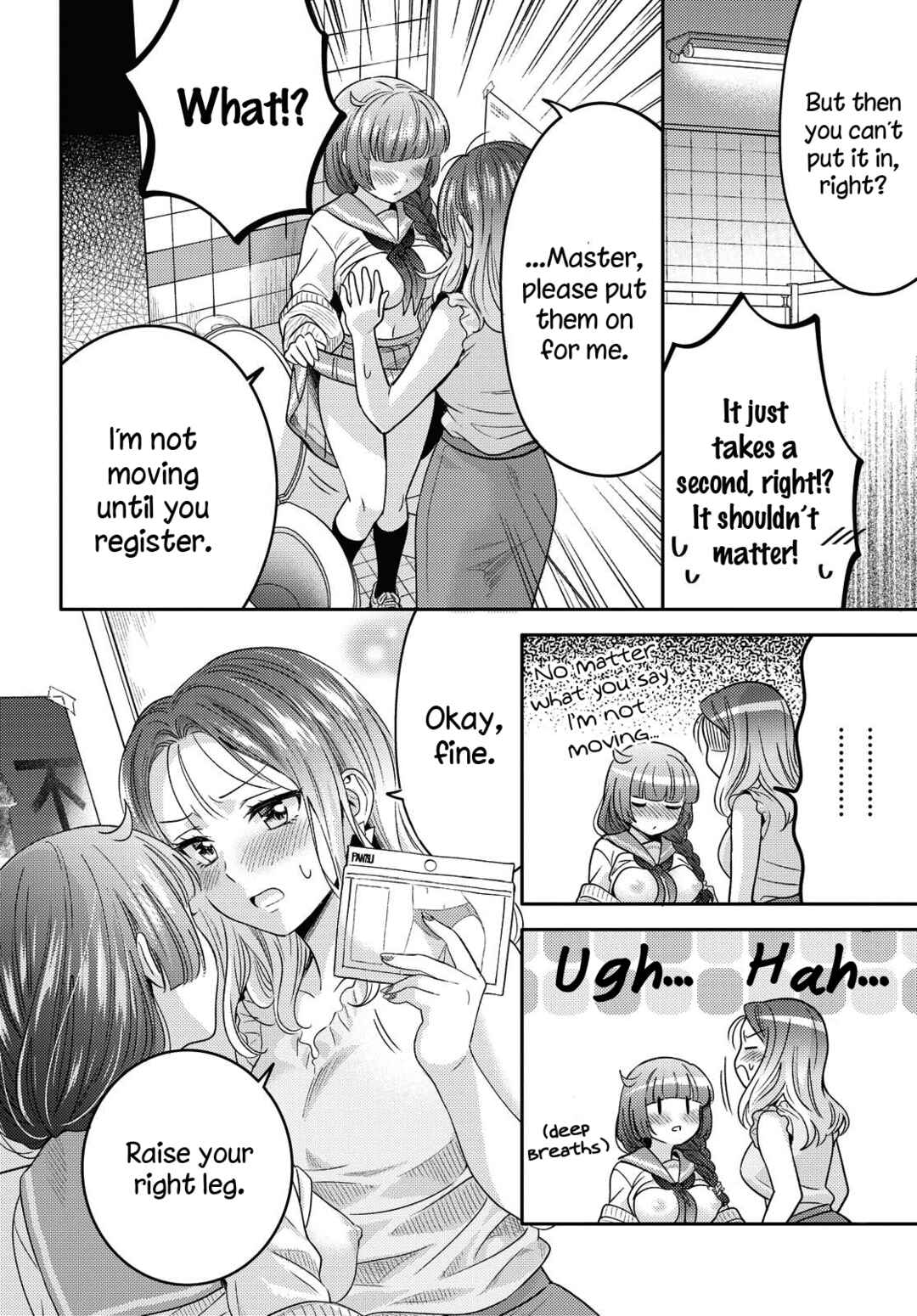 Android wa Keiken Ninzuu ni Hairimasu ka?? Chapter 2 - Page 20