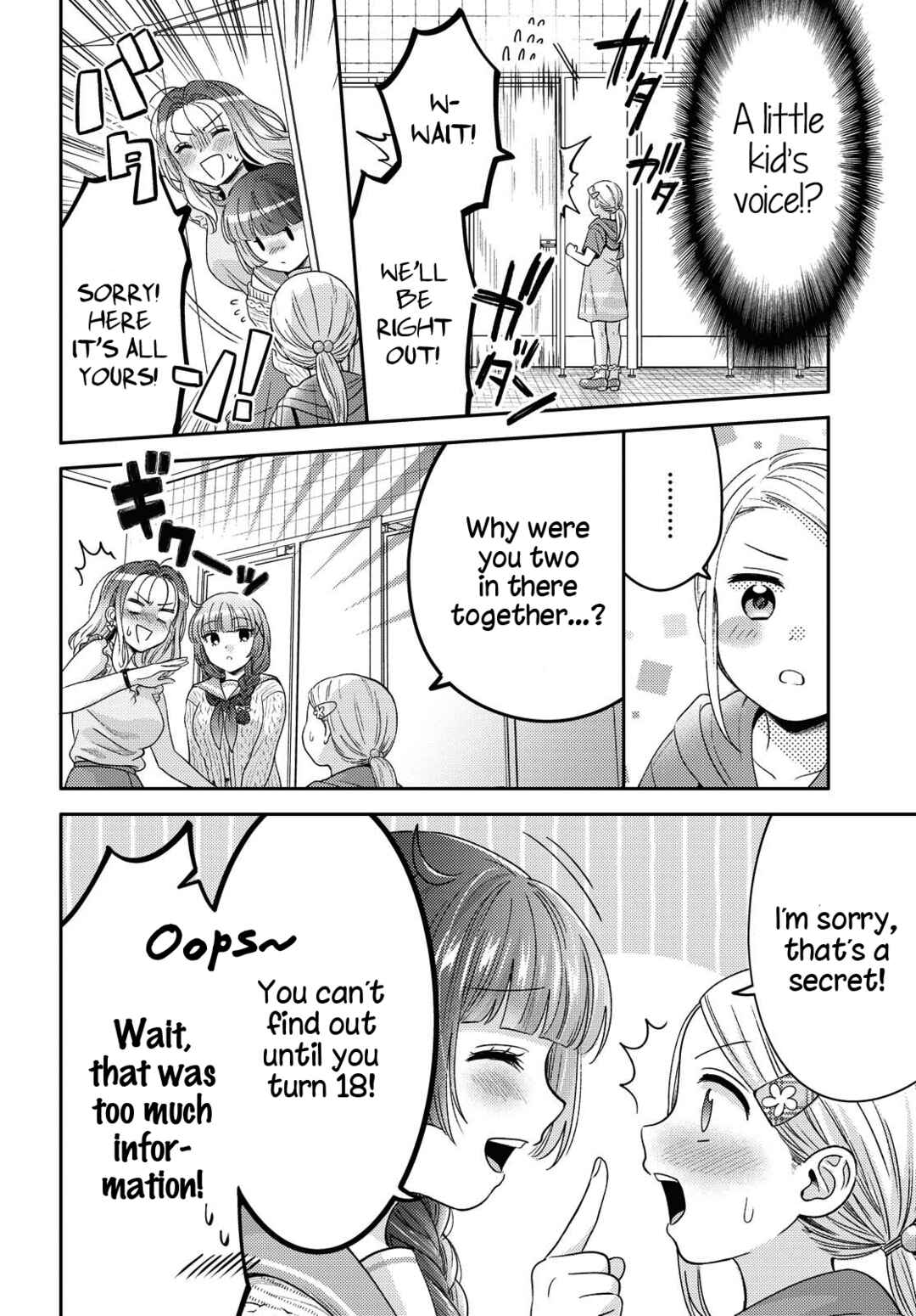 Android wa Keiken Ninzuu ni Hairimasu ka?? Chapter 2 - Page 24