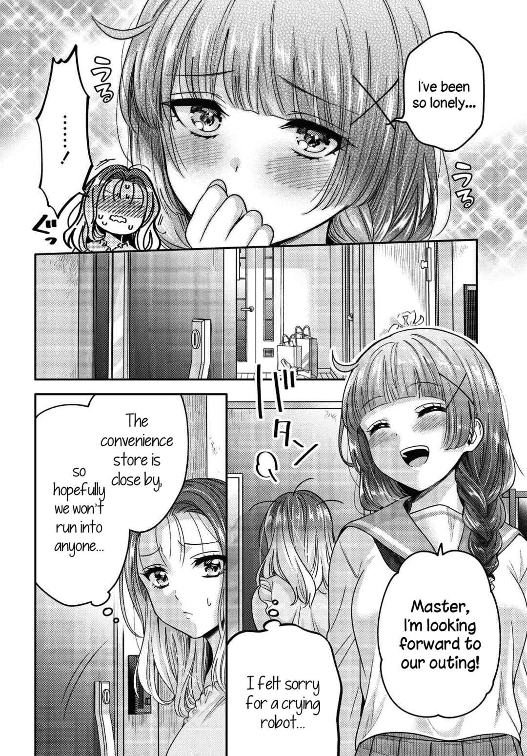 Android wa Keiken Ninzuu ni Hairimasu ka?? Chapter 2 - Page 8