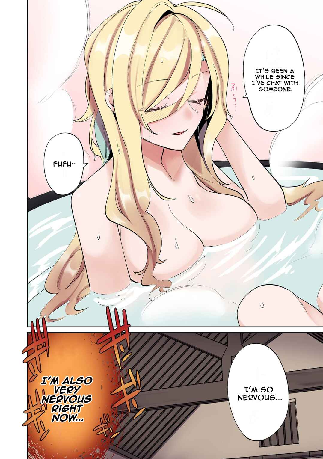 Ore no Level Up ga Okashii! ~Dekiru Otoko no Isekai Tensei~ Chapter 4 - Page 16