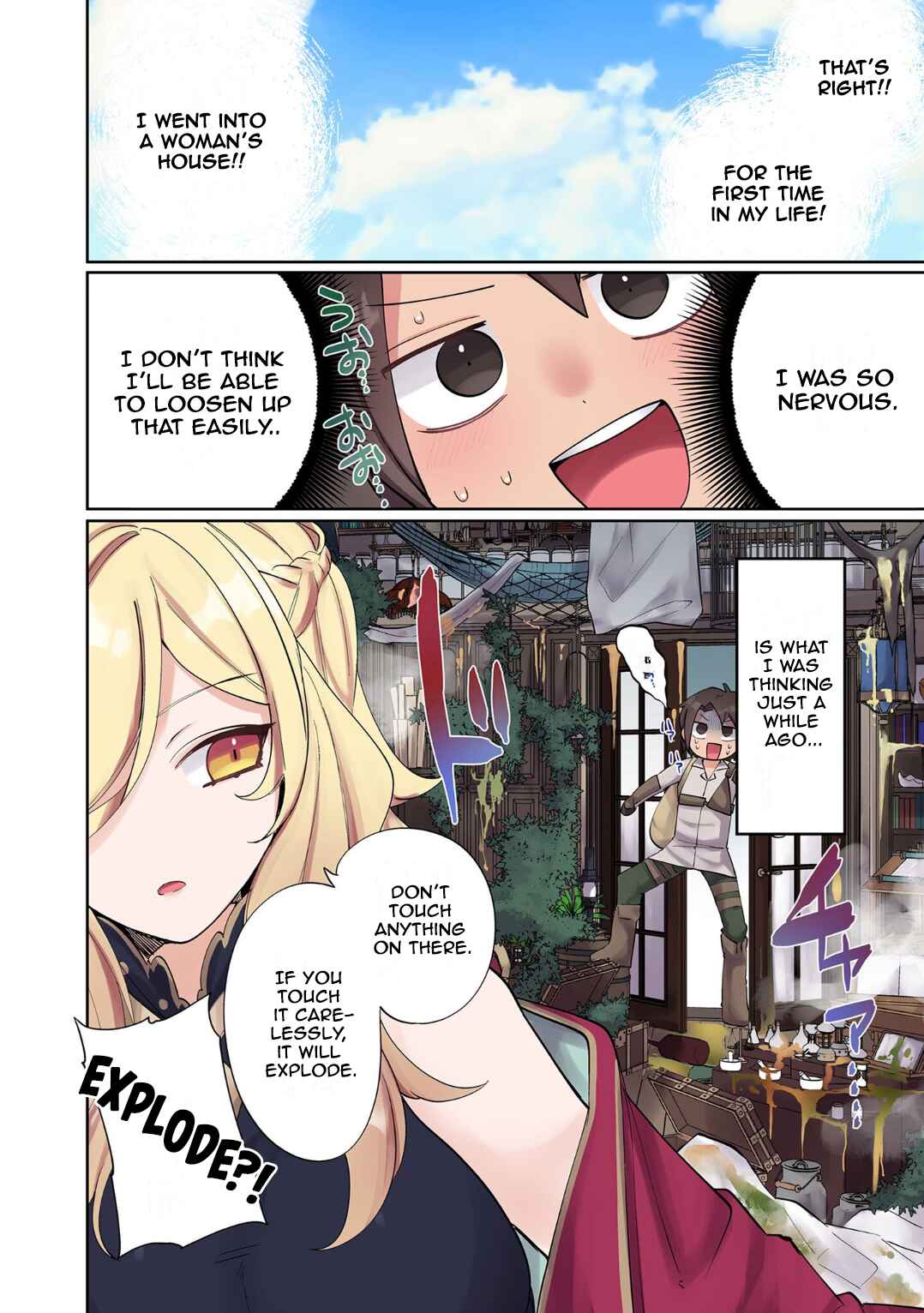 Ore no Level Up ga Okashii! ~Dekiru Otoko no Isekai Tensei~ Chapter 4 - Page 6