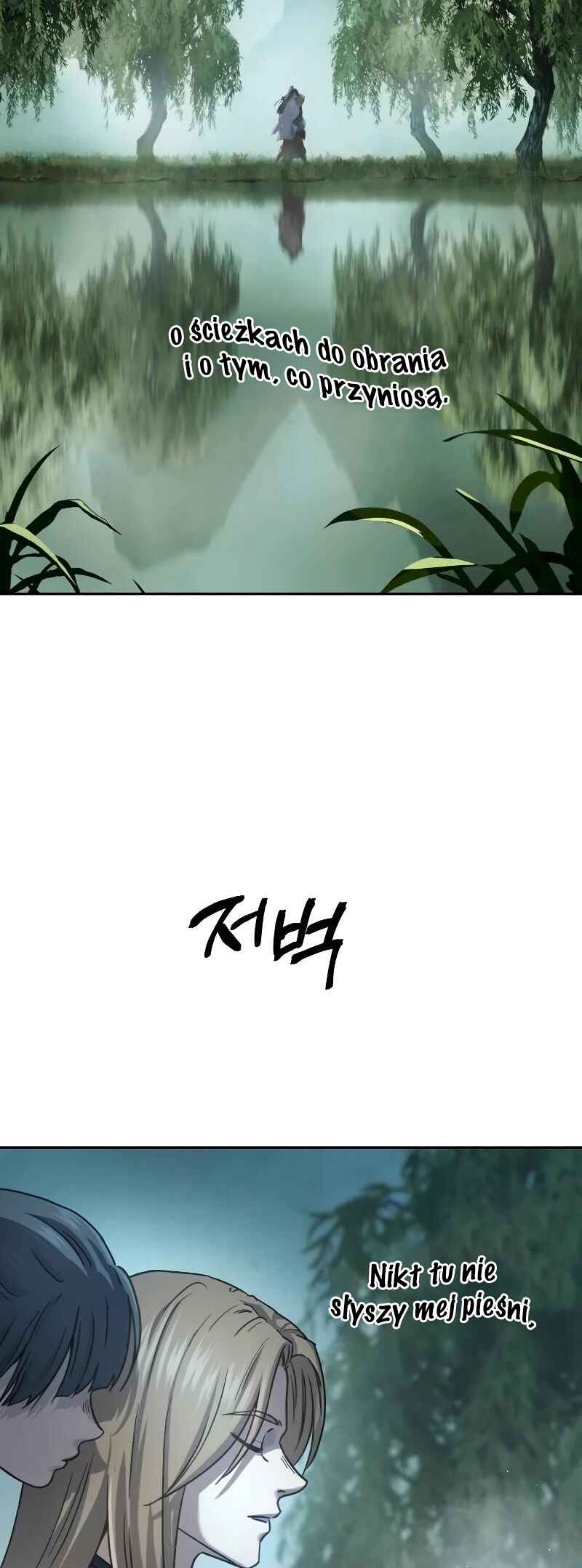 Jeoldae Gunrim Chapter 8 - Page 3