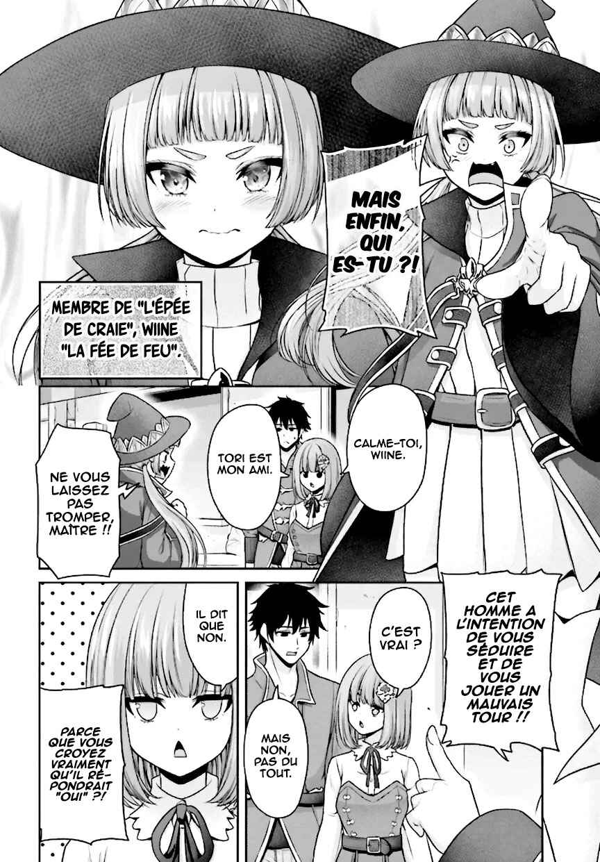Tensei Shita Kuukan Mahoutsukai wa Shoutai Kakushite Medachitai! Chapter 4 - Page 15